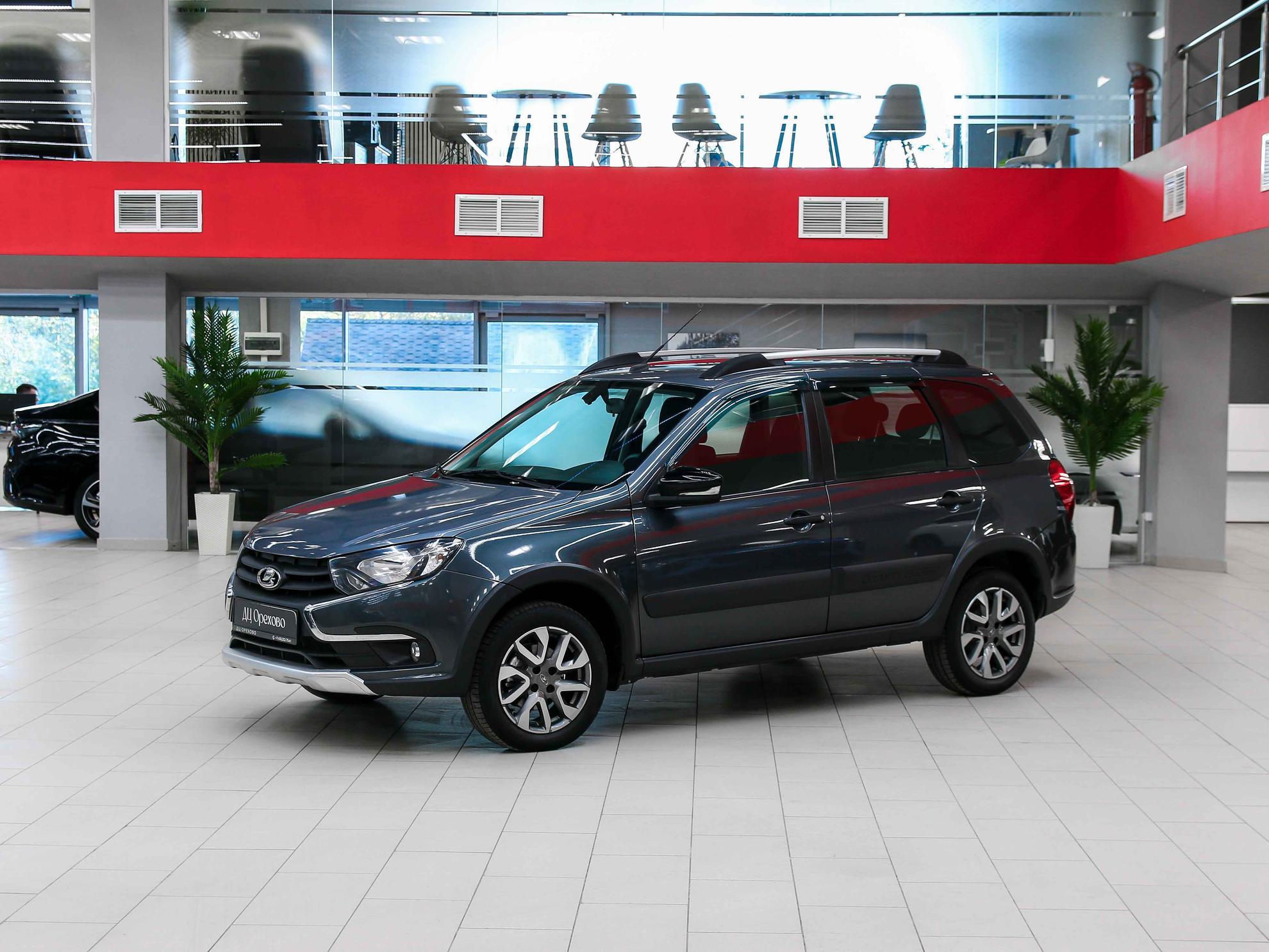 LADA (ВАЗ) Granta 2020, серый, ДЦ Орехово