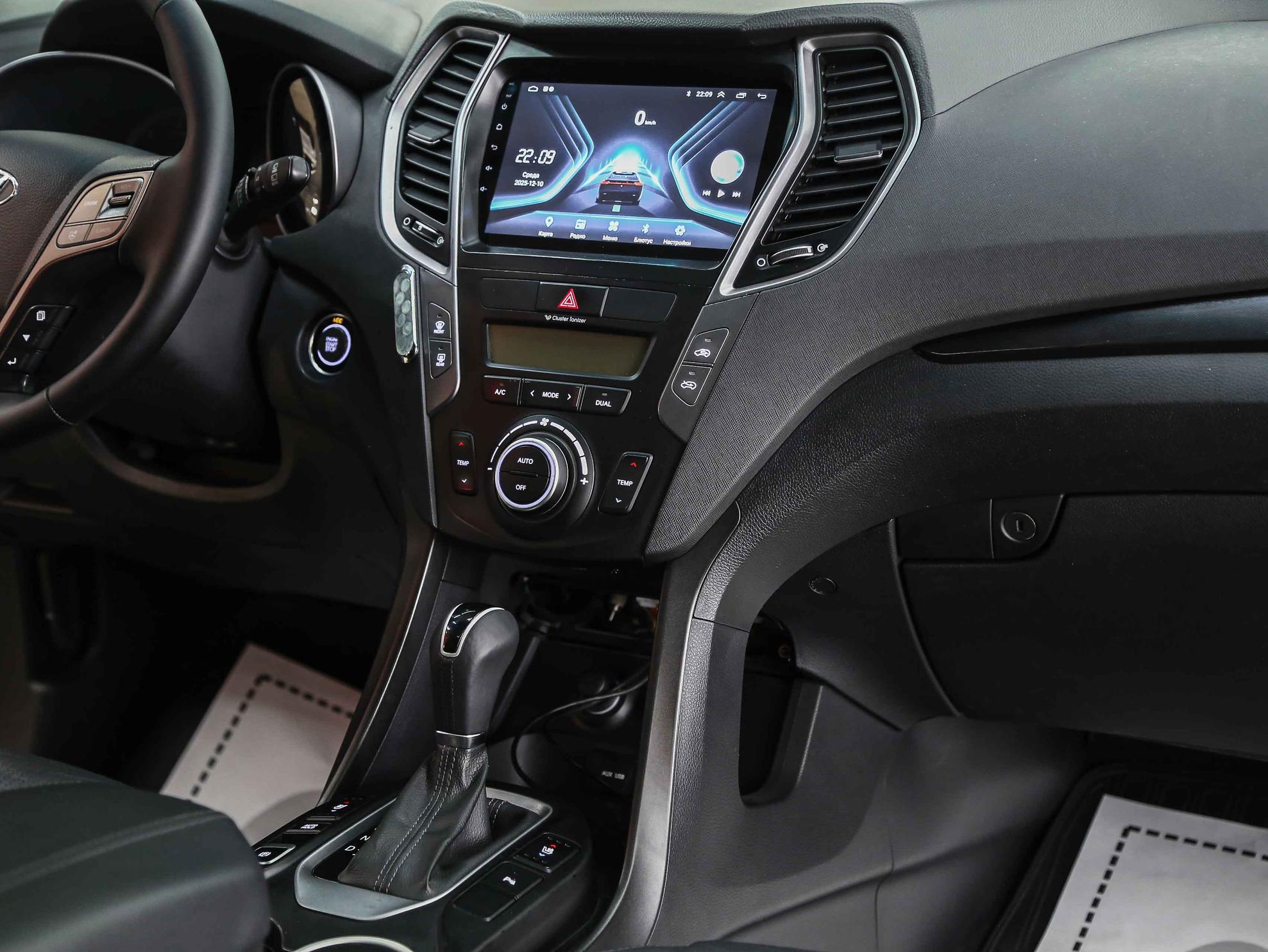 Hyundai Santa Fe 2013, синий, ДЦ Орехово