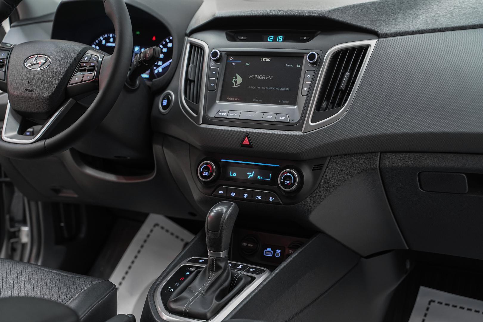 Hyundai Creta 2018, серебряный, ДЦ Орехово