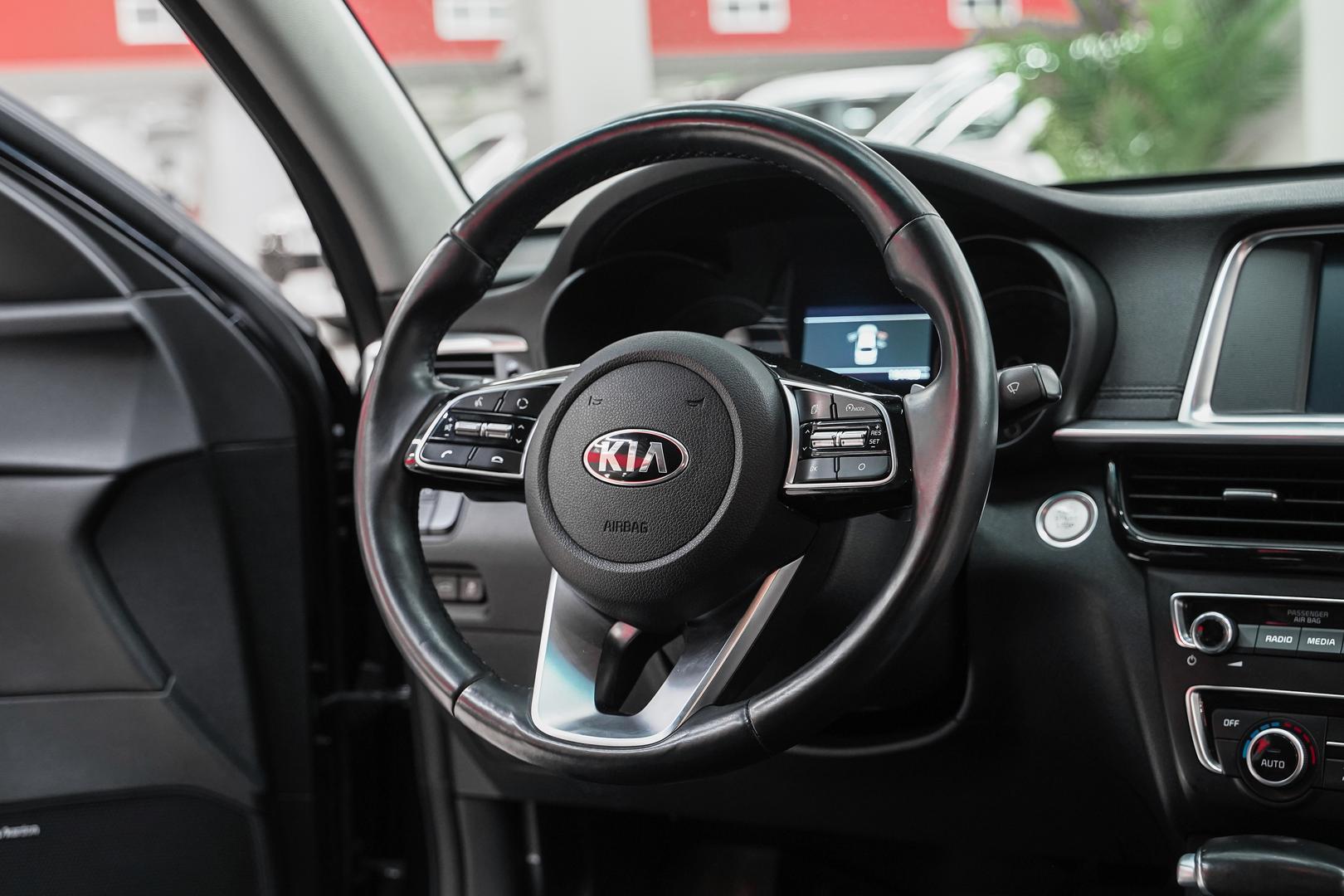 Kia Optima 2018, синий, ДЦ Орехово