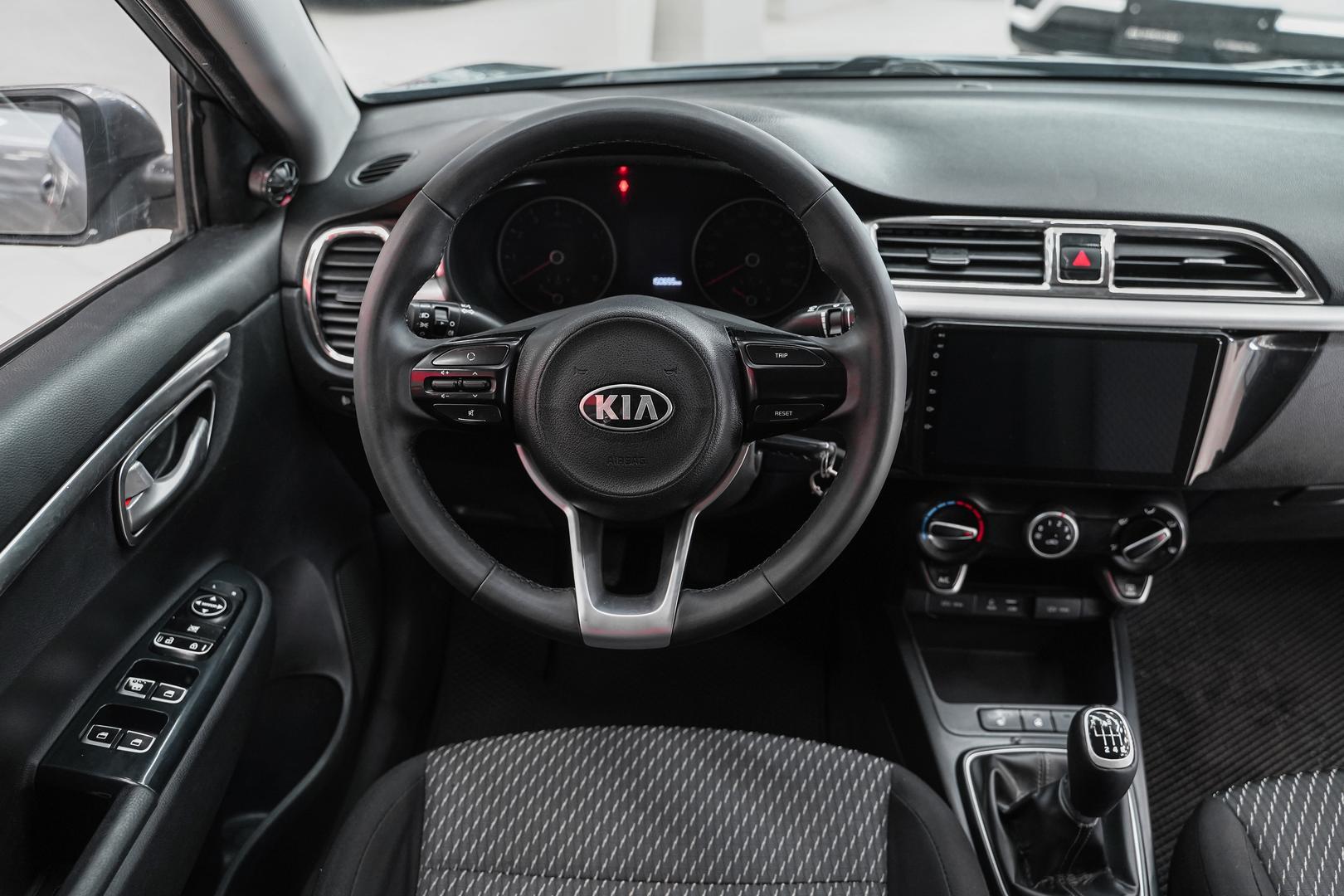 Kia Rio 2018, серый, ДЦ Орехово