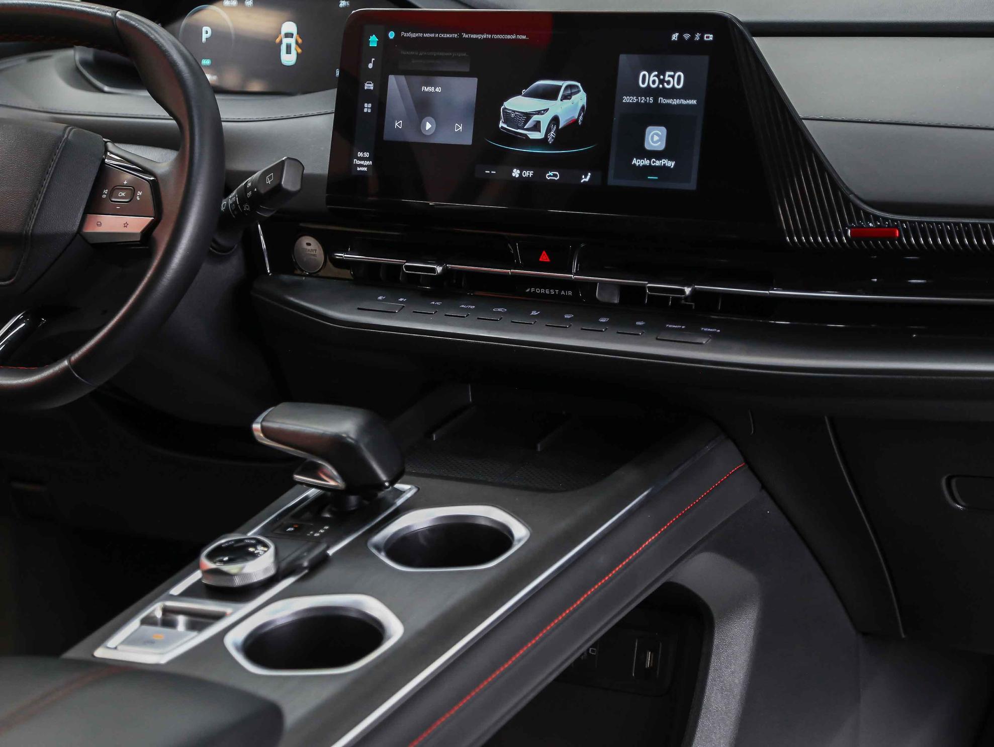 Changan CS55 Plus 2024, серый, ДЦ Орехово