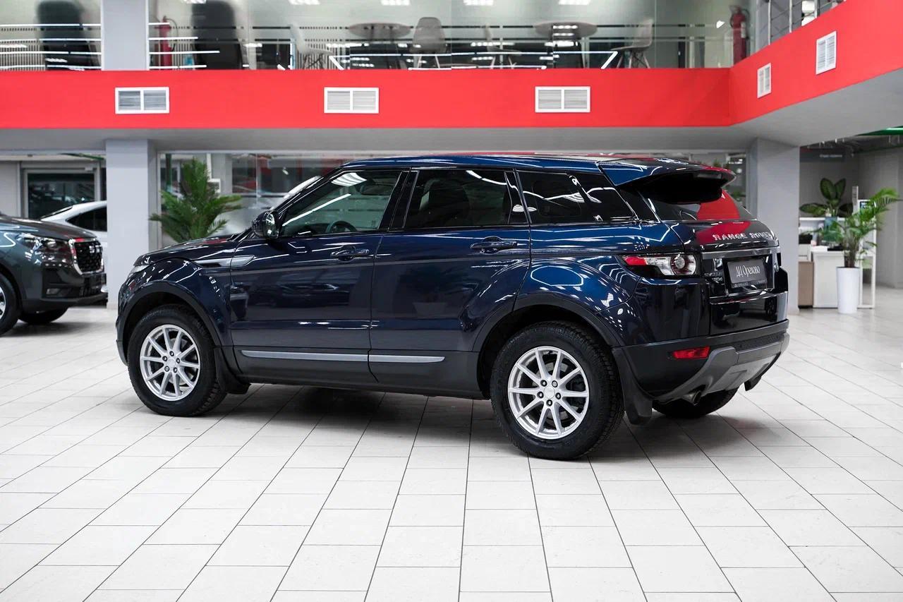 Land Rover Range Rover Evoque 2015, синий, ДЦ Орехово