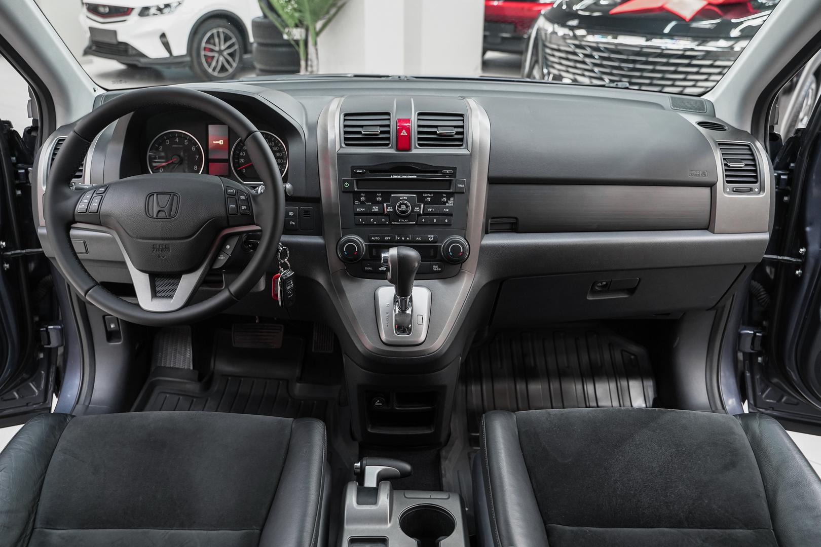 Honda CR-V 2012, серый, ДЦ Орехово