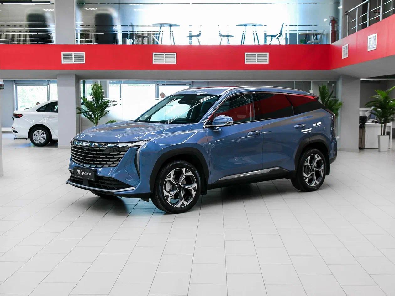 Geely Atlas 2024, синий, ДЦ Орехово
