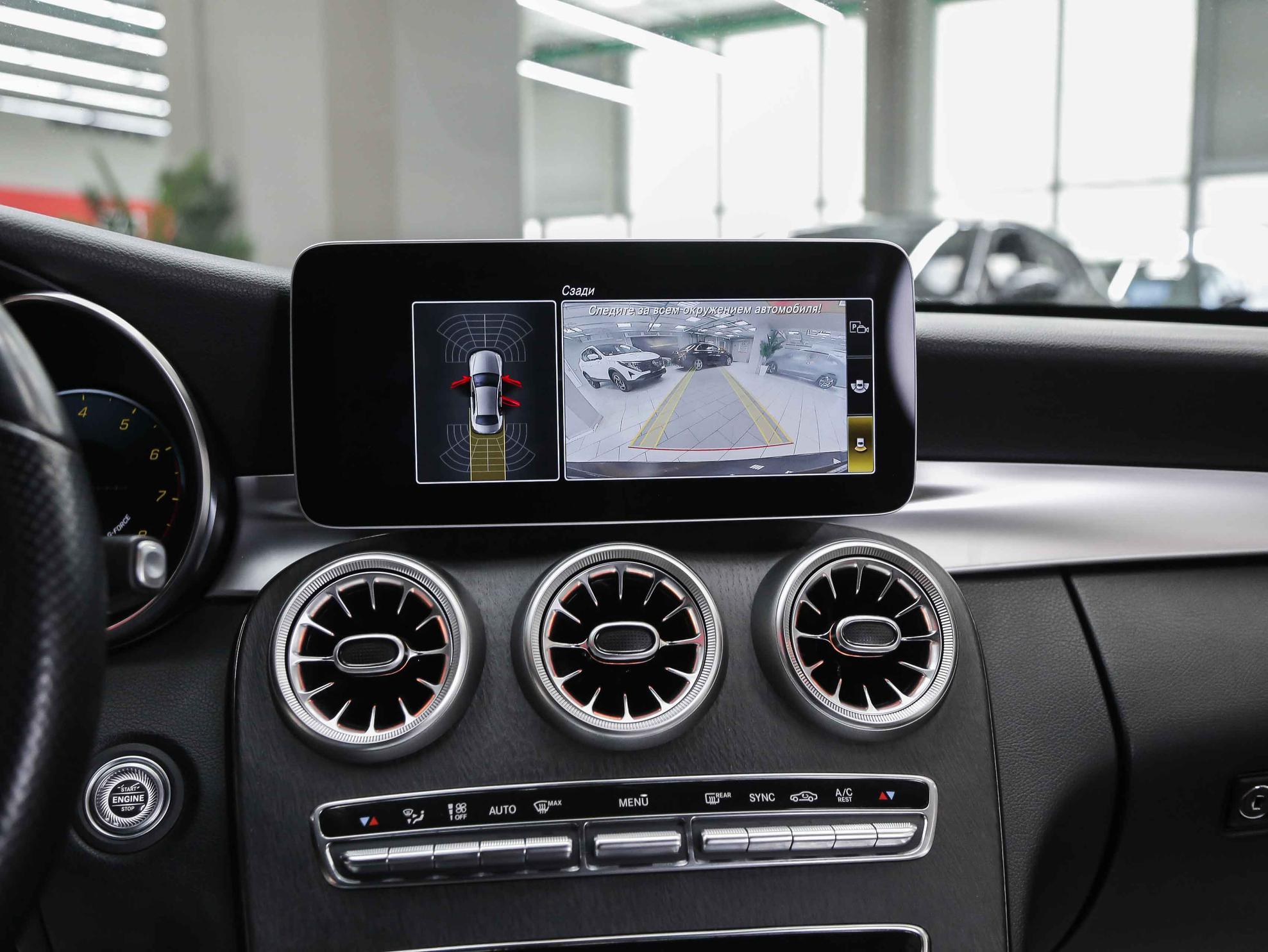 Mercedes-Benz C-Класс 2019, серый, ДЦ Орехово