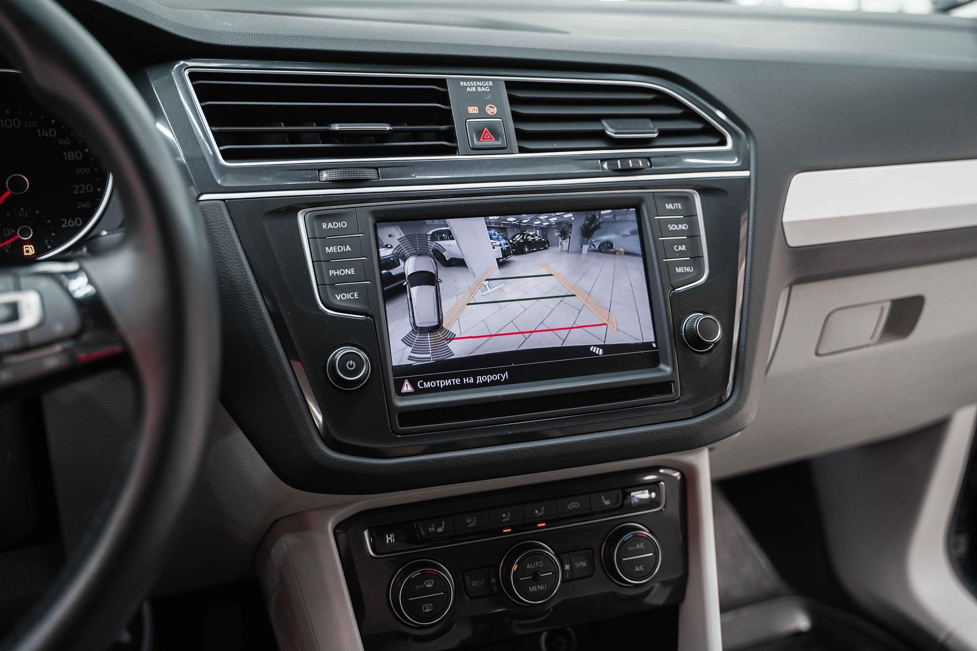 Volkswagen Tiguan 2017, синий, ДЦ Орехово
