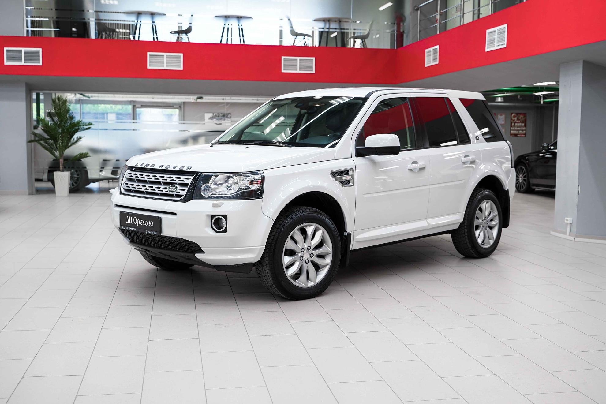 Land Rover Freelander 2014, белый, ДЦ Орехово