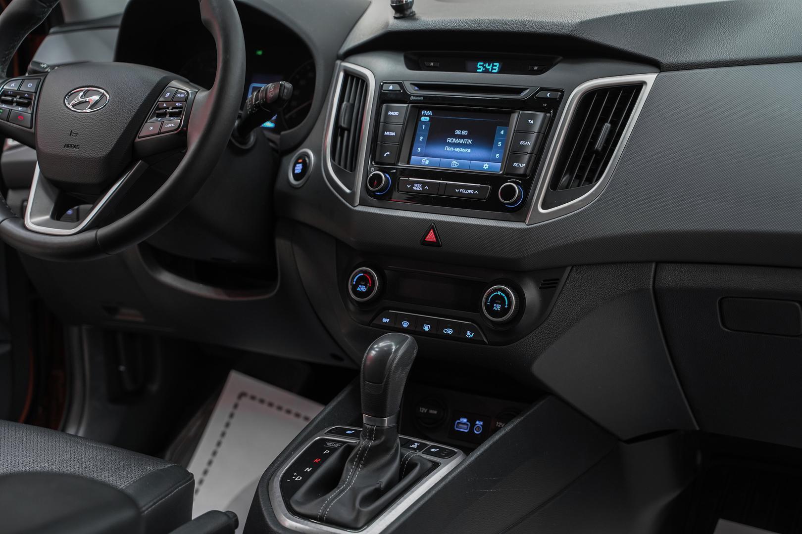 Hyundai Creta 2016, оранжевый, ДЦ Орехово
