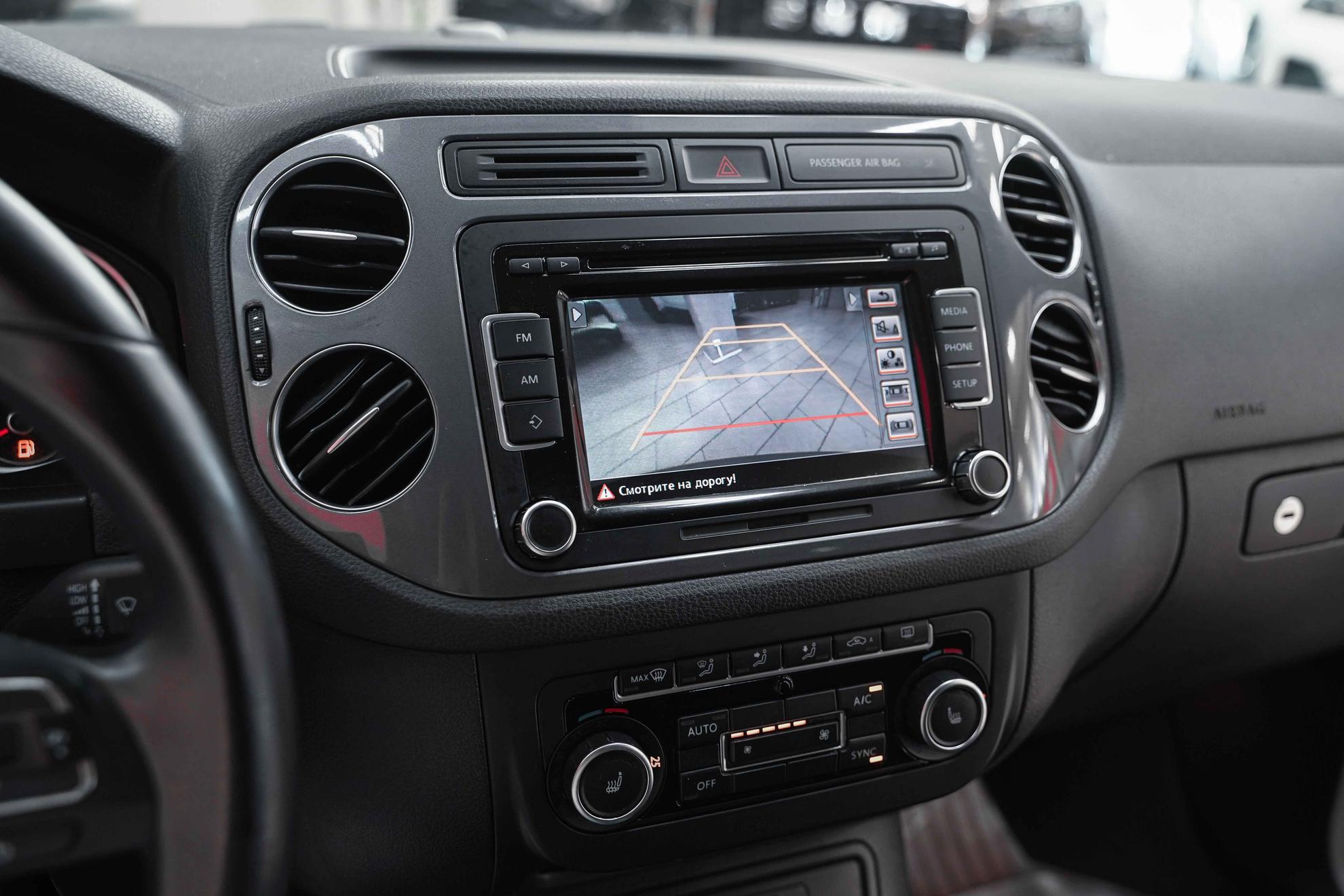 Volkswagen Tiguan 2015, белый, ДЦ Орехово