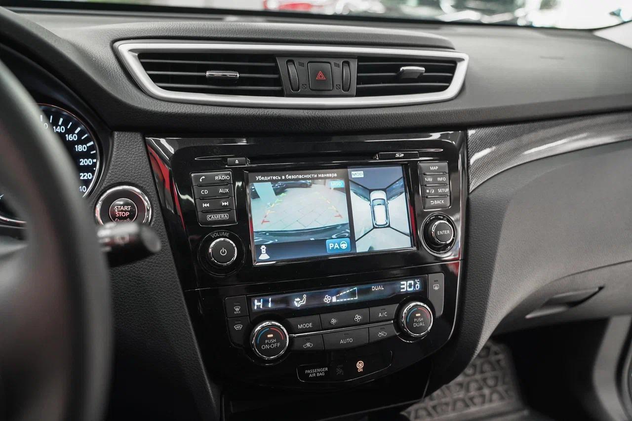 Nissan X-Trail 2017, синий, ДЦ Орехово