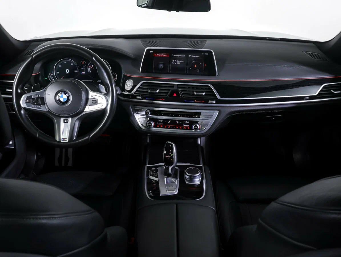 BMW 7 серии 2018, серый, ДЦ Орехово