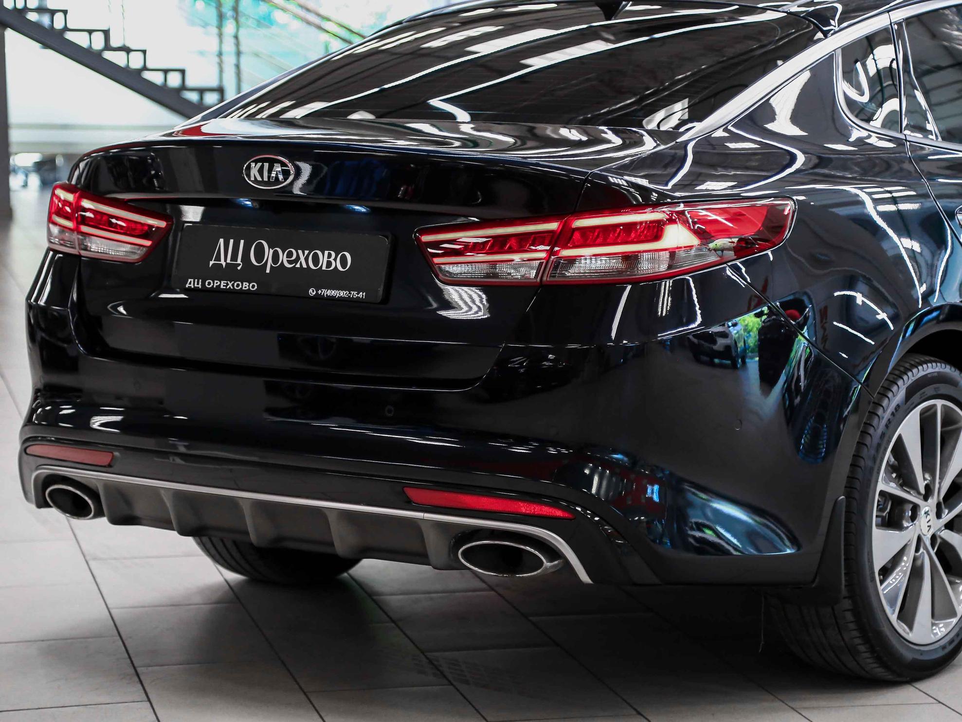 Kia Optima 2017, синий, ДЦ Орехово