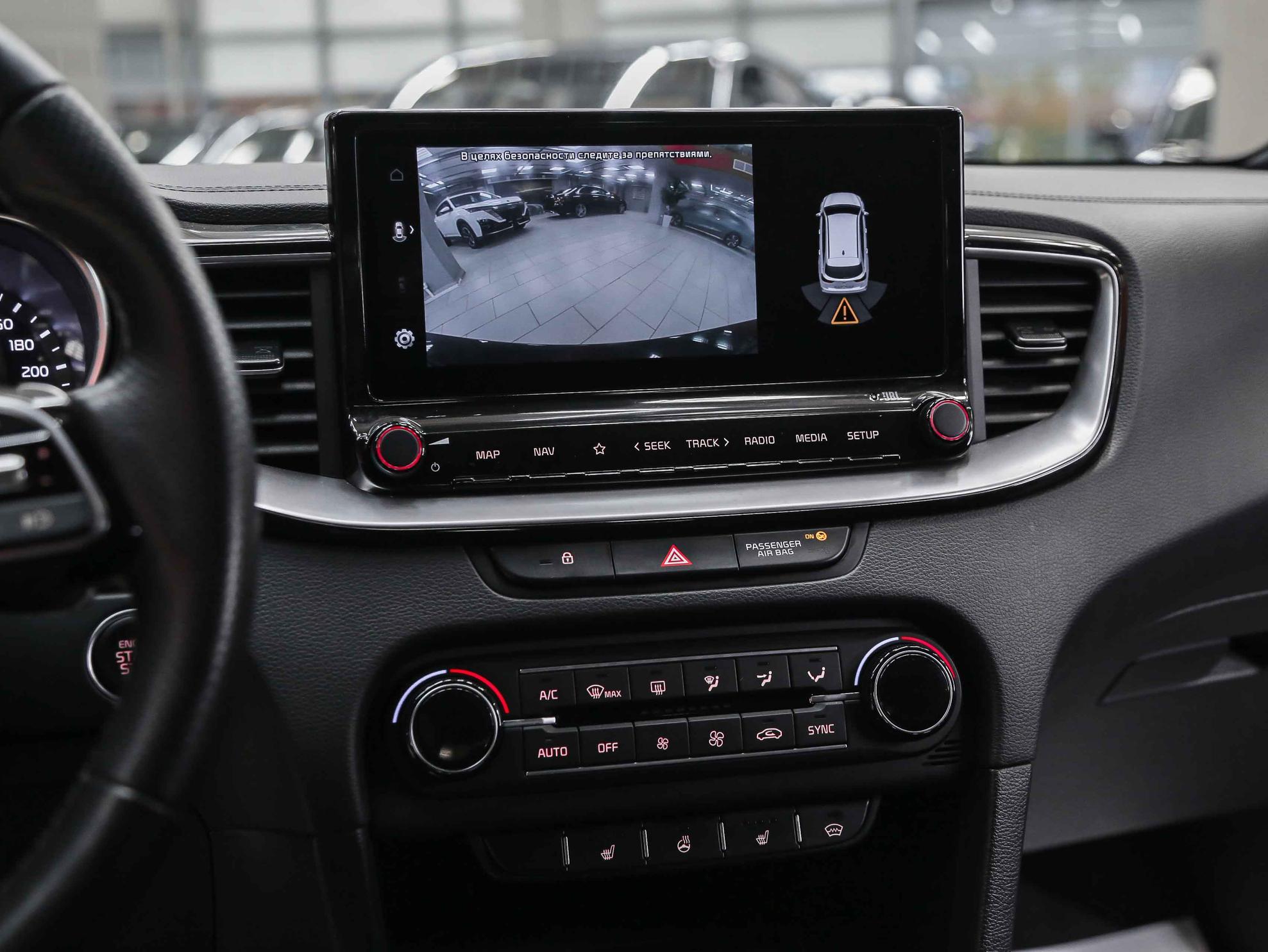 Kia Ceed 2021, черный, ДЦ Орехово