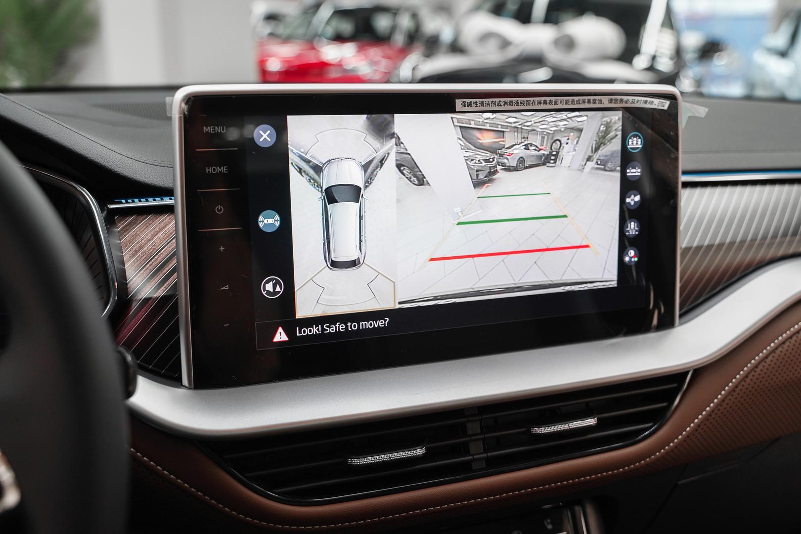 Skoda Kodiaq 2025, черный, ДЦ Орехово