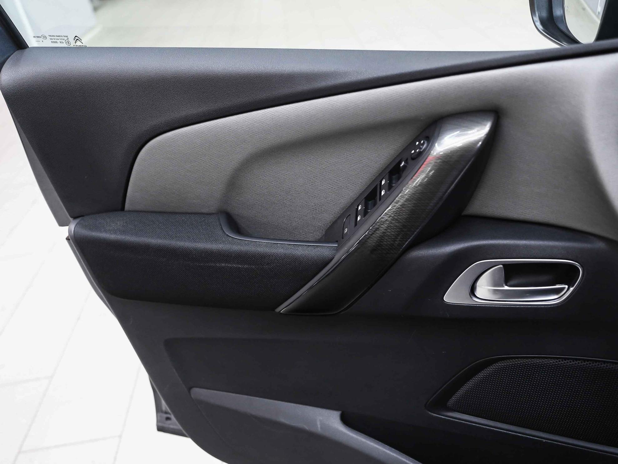 Citroen C4 Picasso 2015, серый, ДЦ Орехово