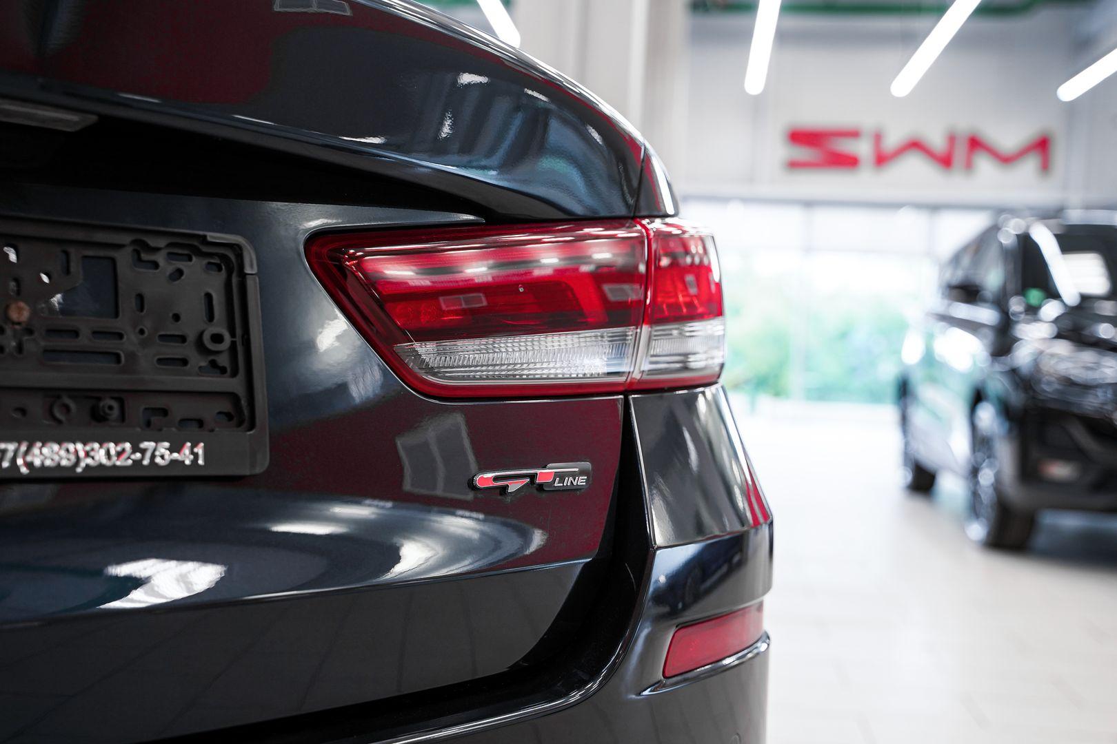 Kia Optima 2020, синий, ДЦ Орехово