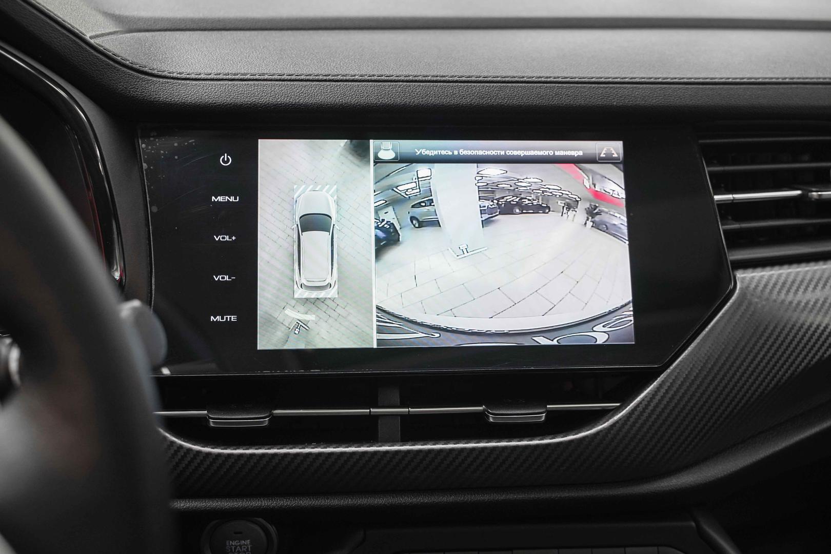 Haval F7x 2021, белый, ДЦ Орехово