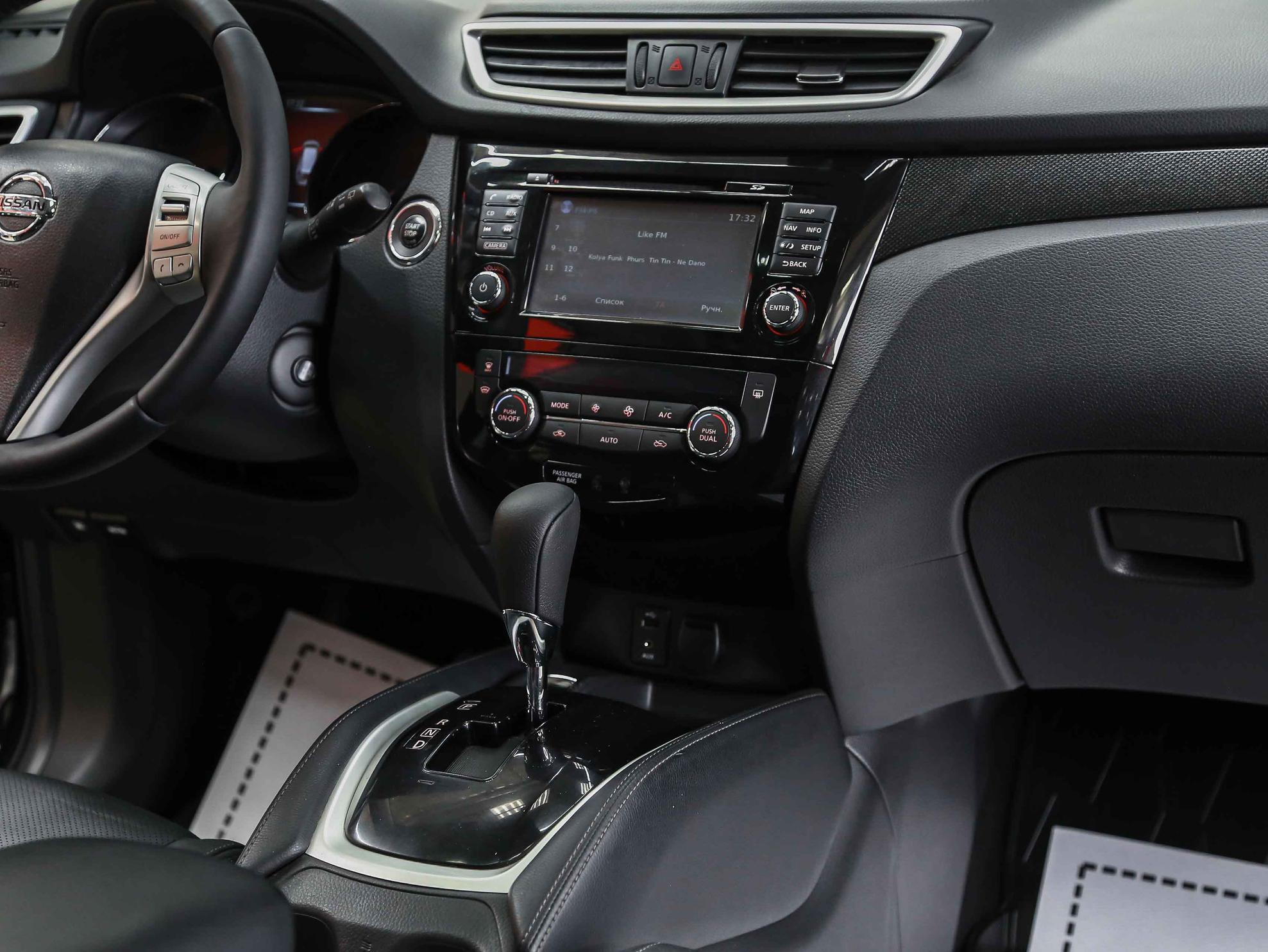 Nissan X-Trail 2018, синий, ДЦ Орехово