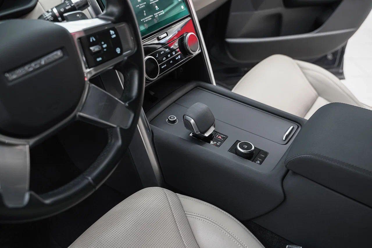 Land Rover Discovery 2021, синий, ДЦ Орехово