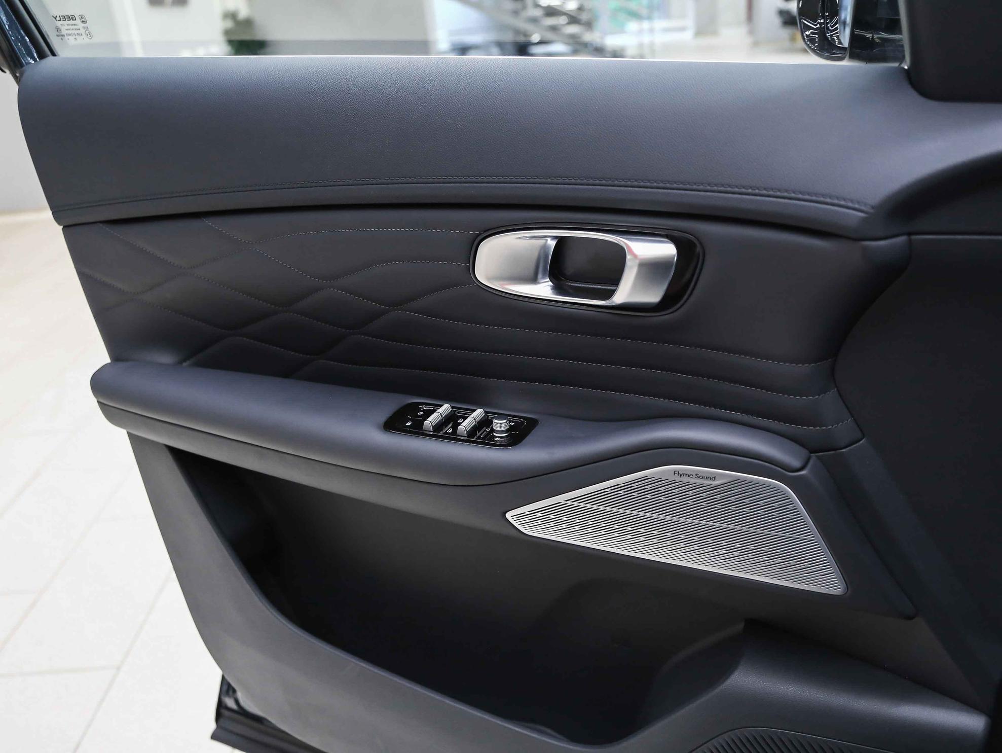 Geely Galaxy Starship 7 2026, синий, ДЦ Орехово