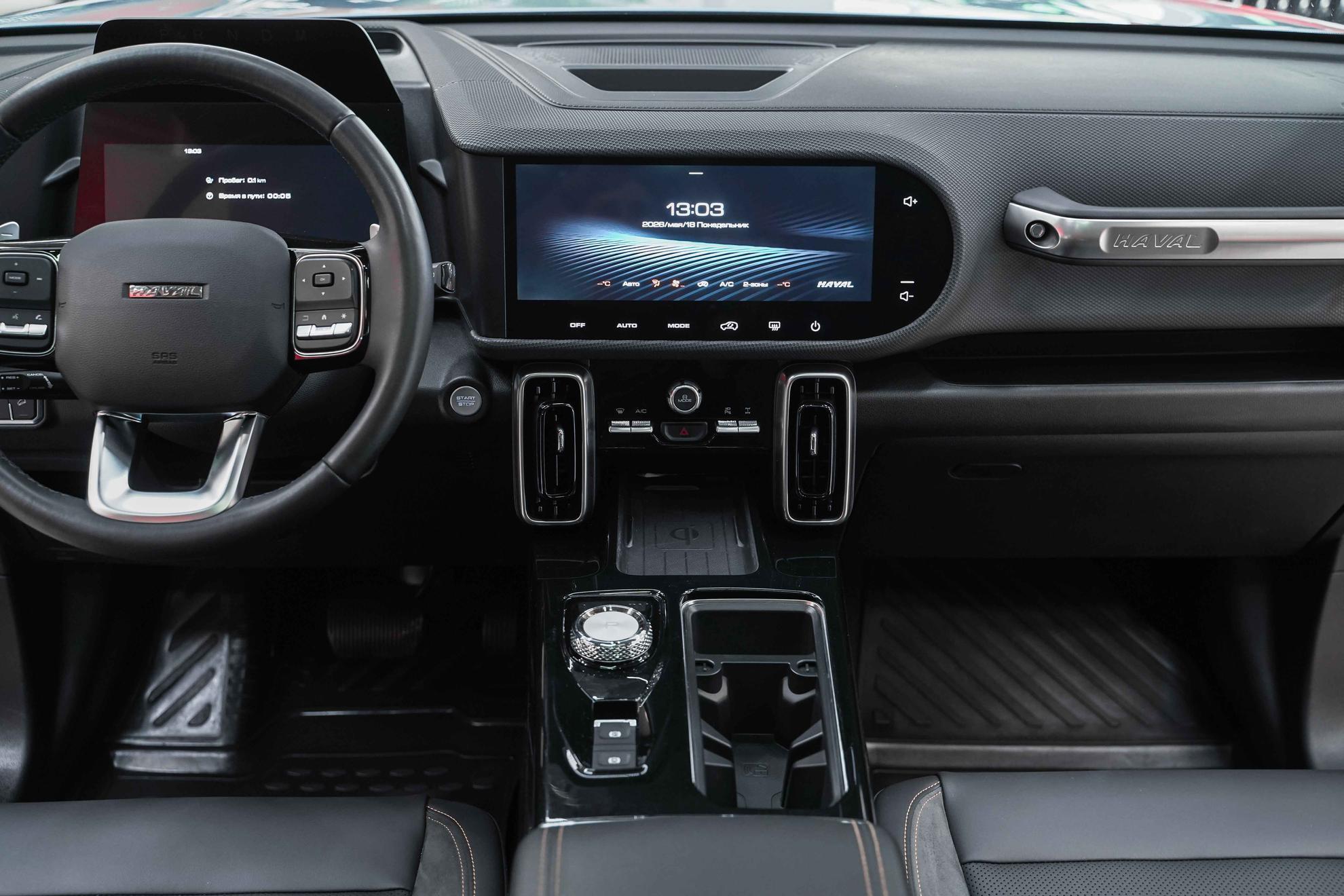 Haval Dargo 2023, серый, ДЦ Орехово