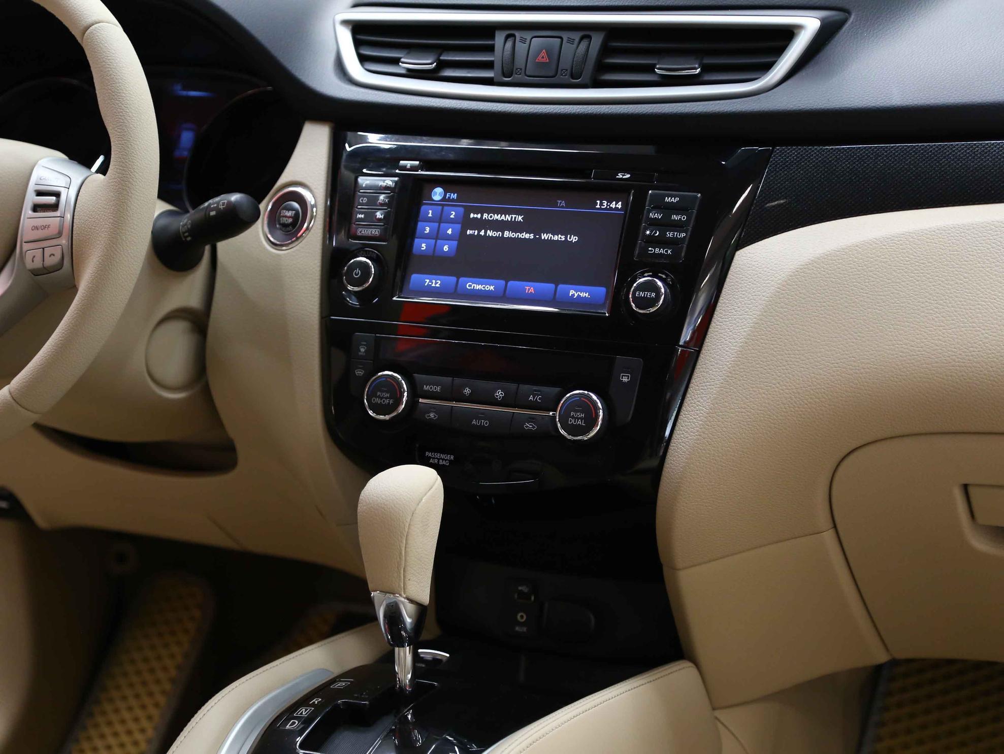 Nissan X-Trail 2016, черный, ДЦ Орехово