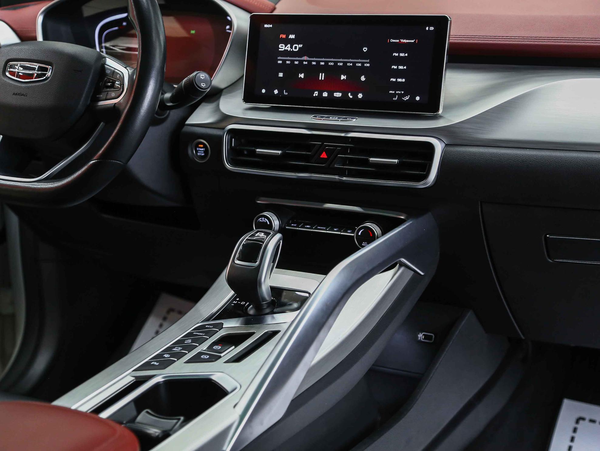 Geely Coolray 2021, белый, ДЦ Орехово