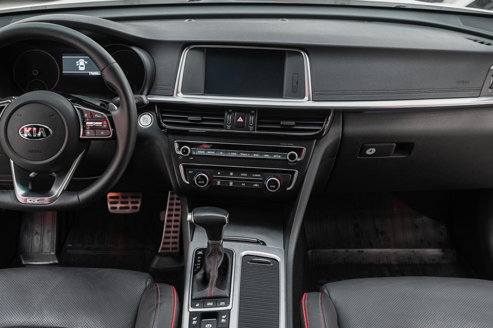 Kia Optima 2018, белый, ДЦ Орехово