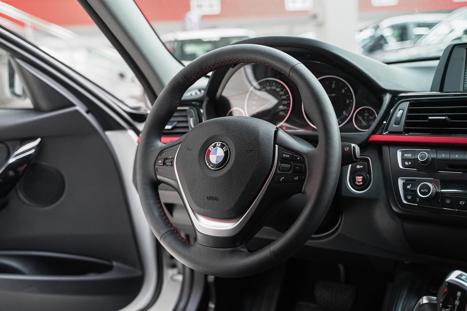 BMW 3 серии 2014, белый, ДЦ Орехово
