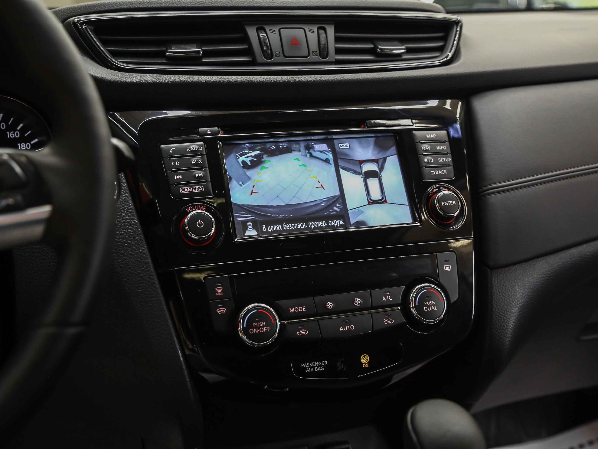 Nissan X-Trail 2019, серый, ДЦ Орехово