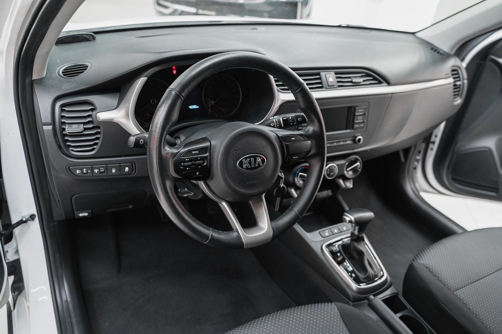 Kia Rio 2021, белый, ДЦ Орехово