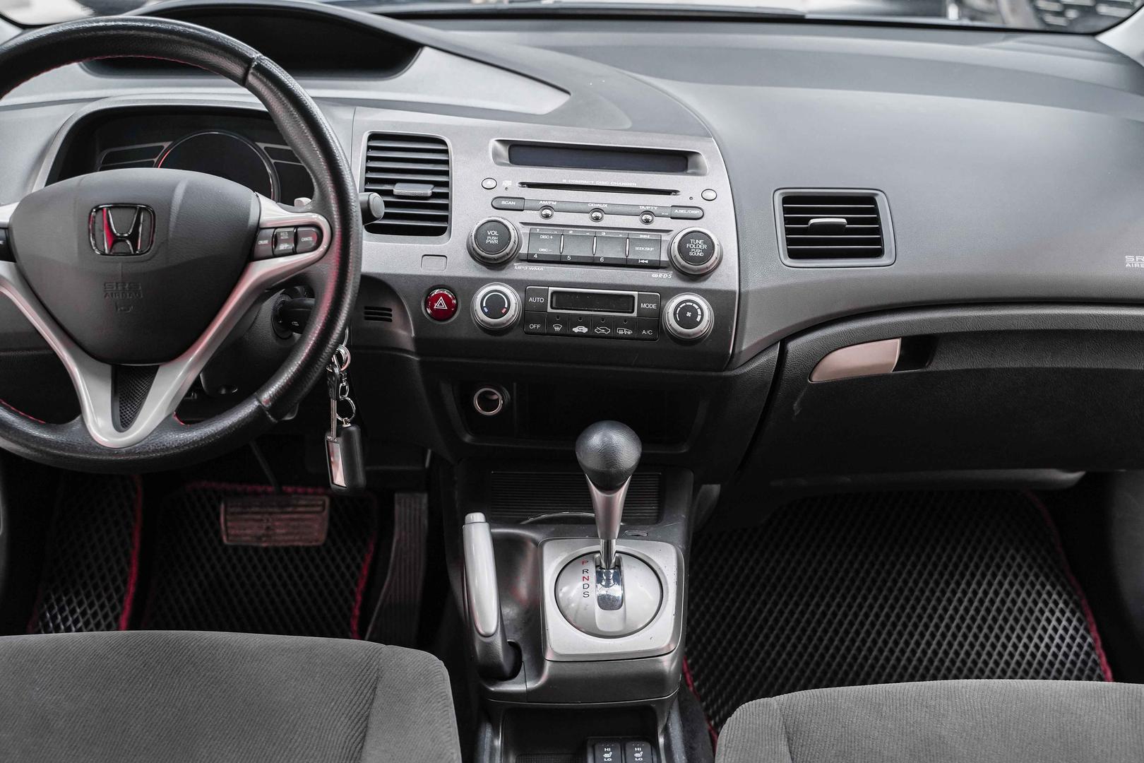 Honda Civic 2007, красный, ДЦ Орехово