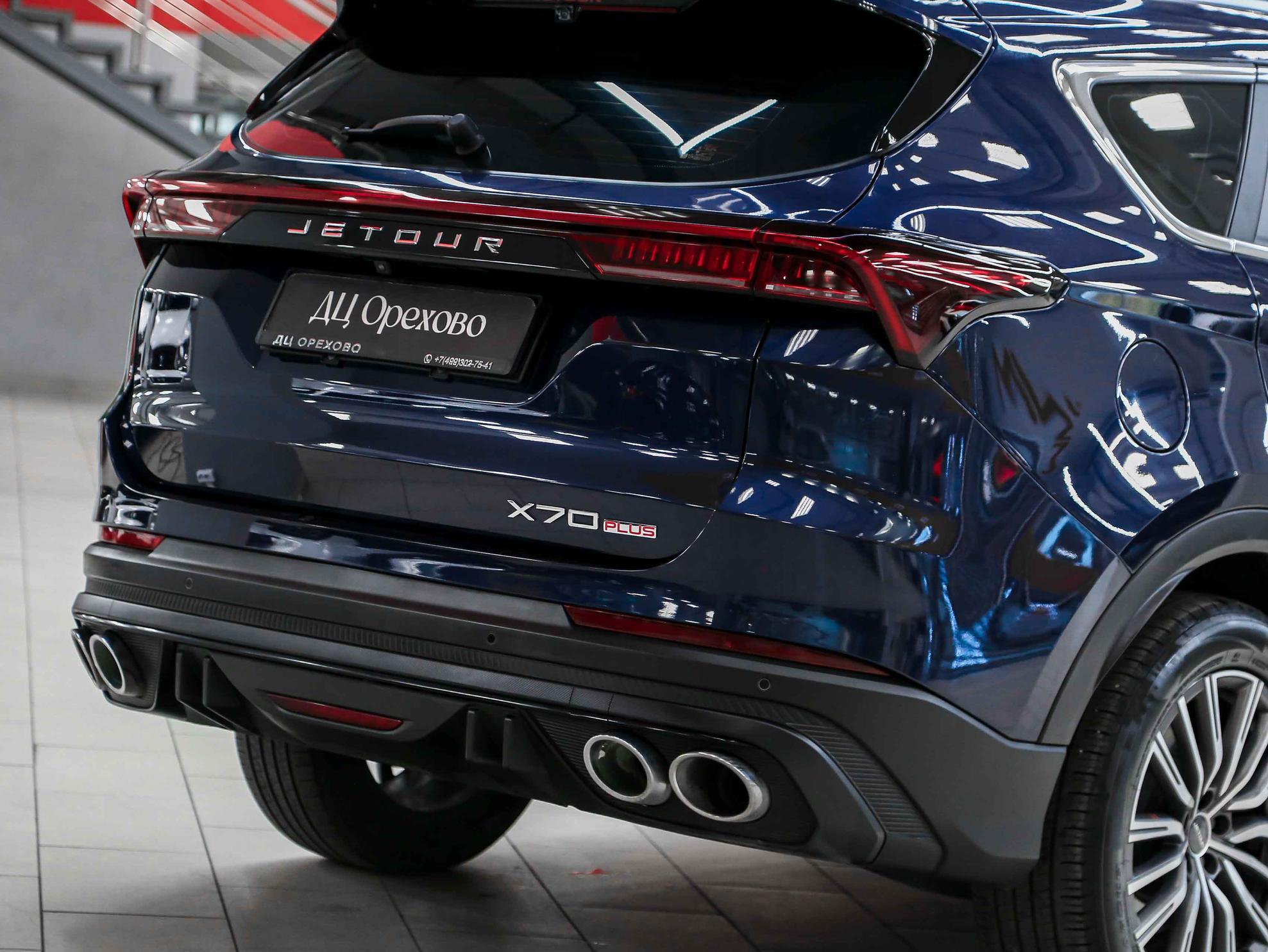 Jetour X70+ 2024, синий, ДЦ Орехово