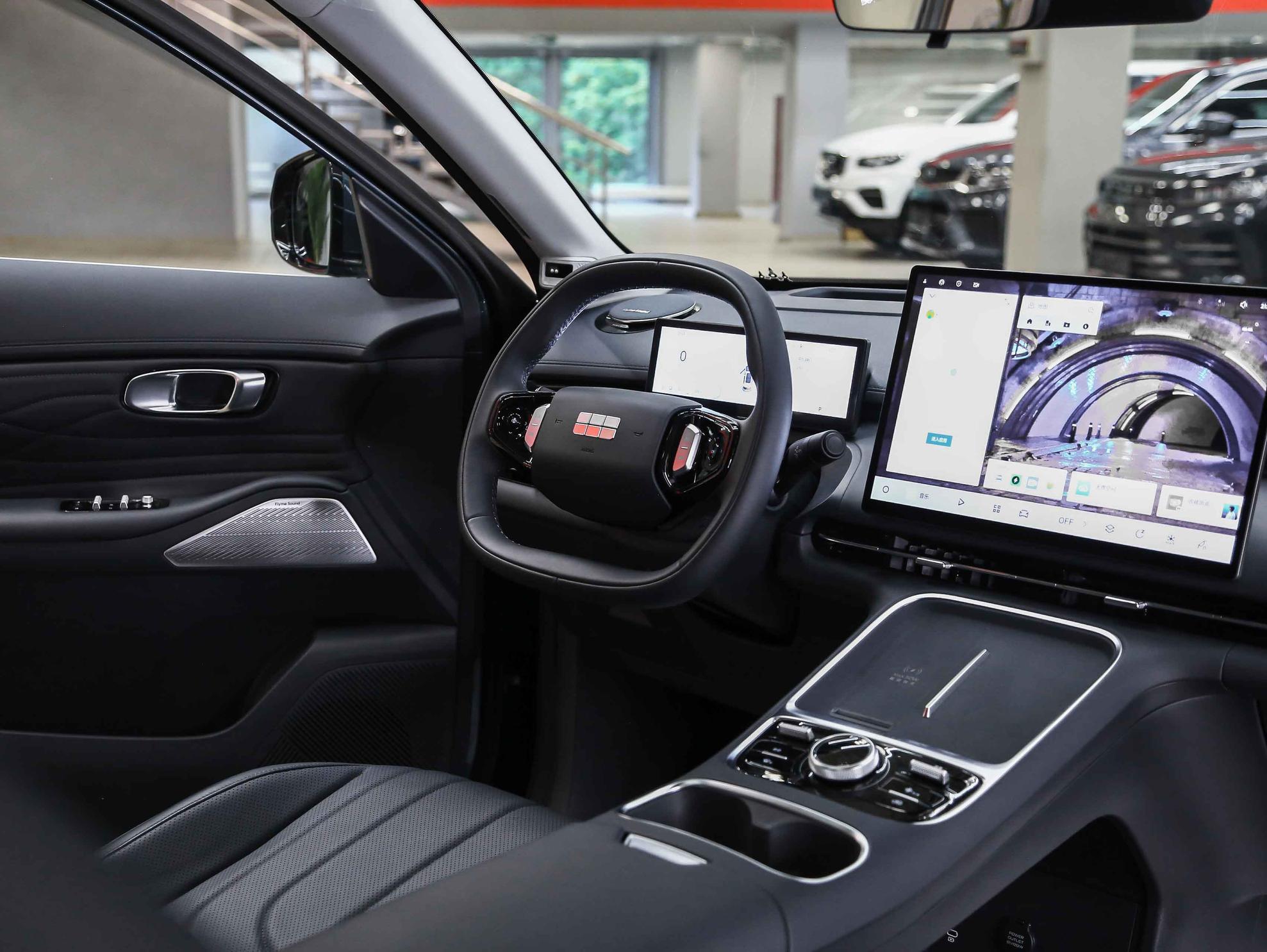 Geely Galaxy Starship 7 2026, синий, ДЦ Орехово