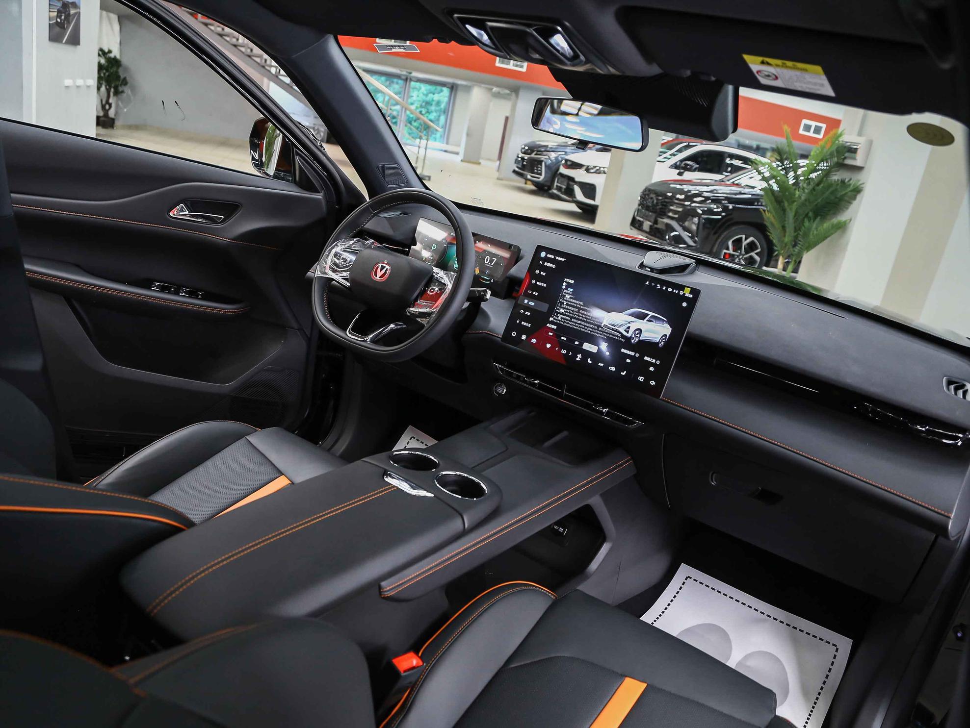 Changan UNI-Z 2026, черный, ДЦ Орехово