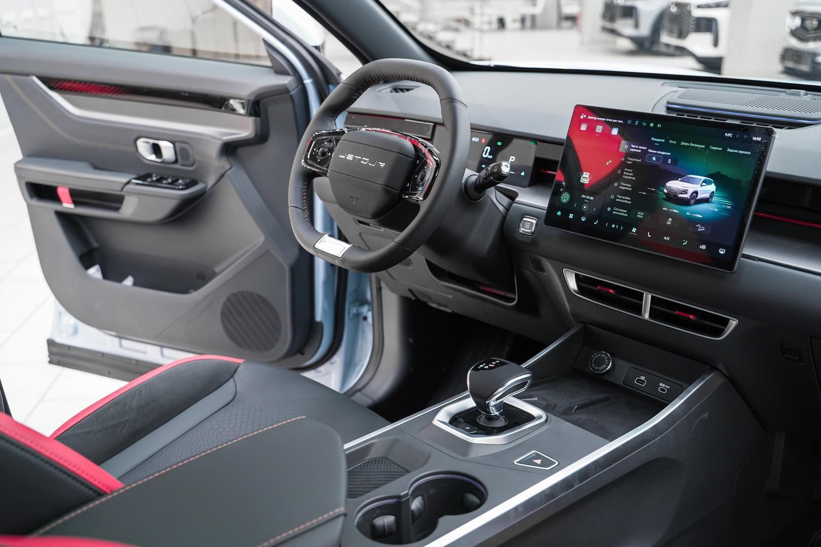 Jetour Dashing 2024, синий, ДЦ Орехово