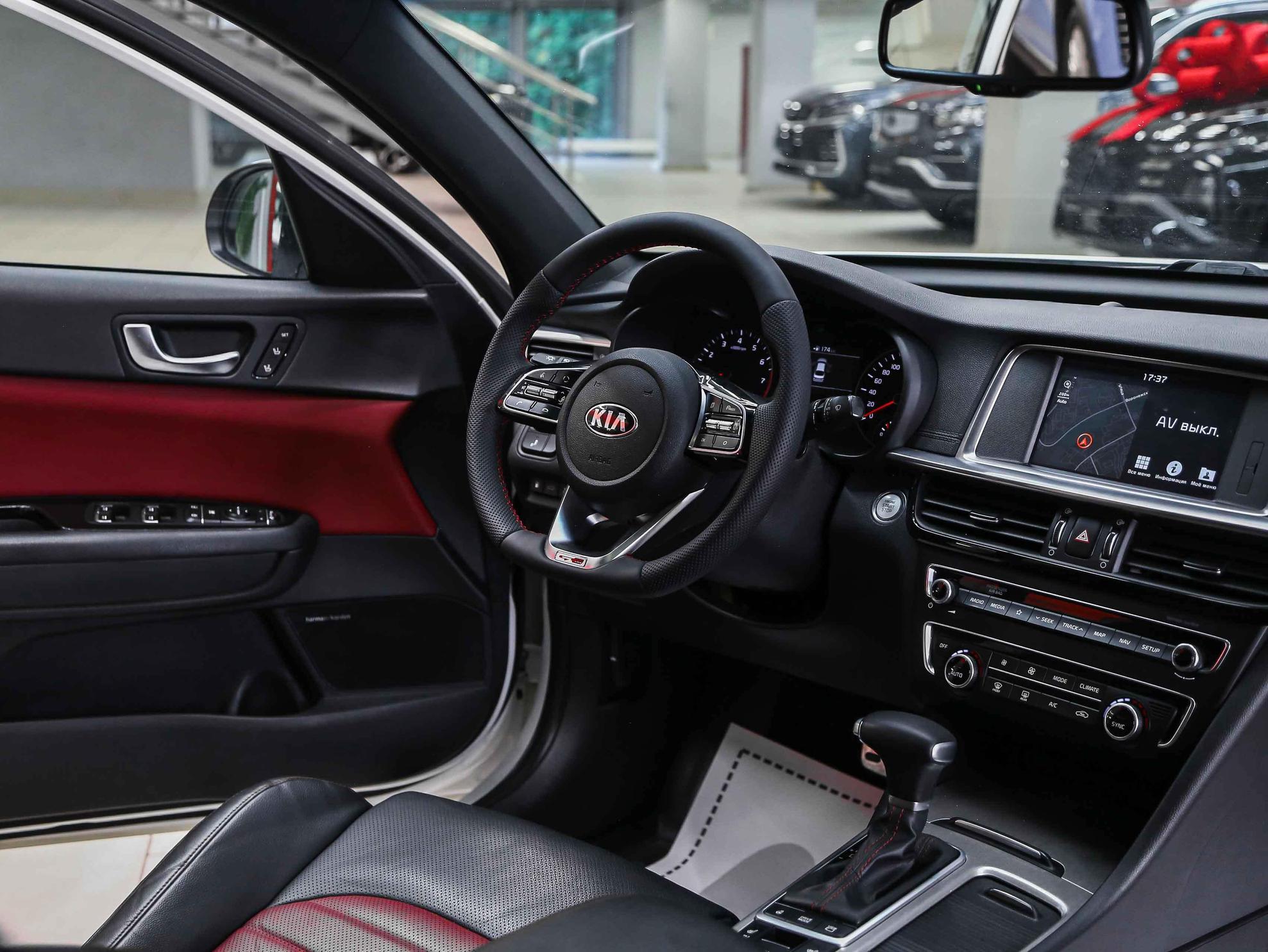 Kia Optima 2019, белый, ДЦ Орехово