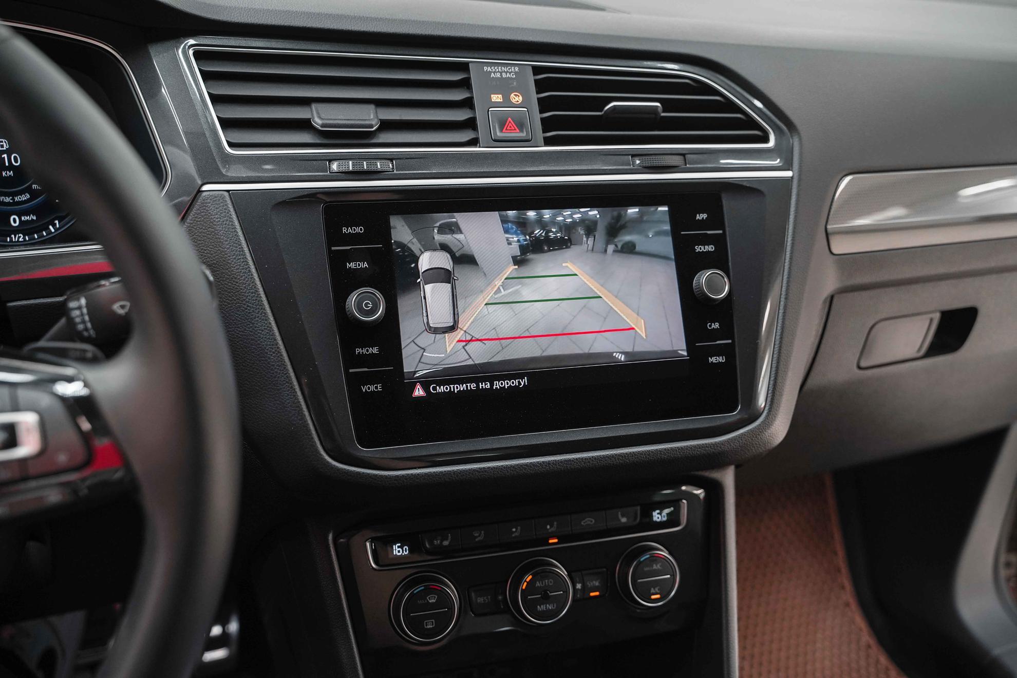 Volkswagen Tiguan 2018, коричневый, ДЦ Орехово