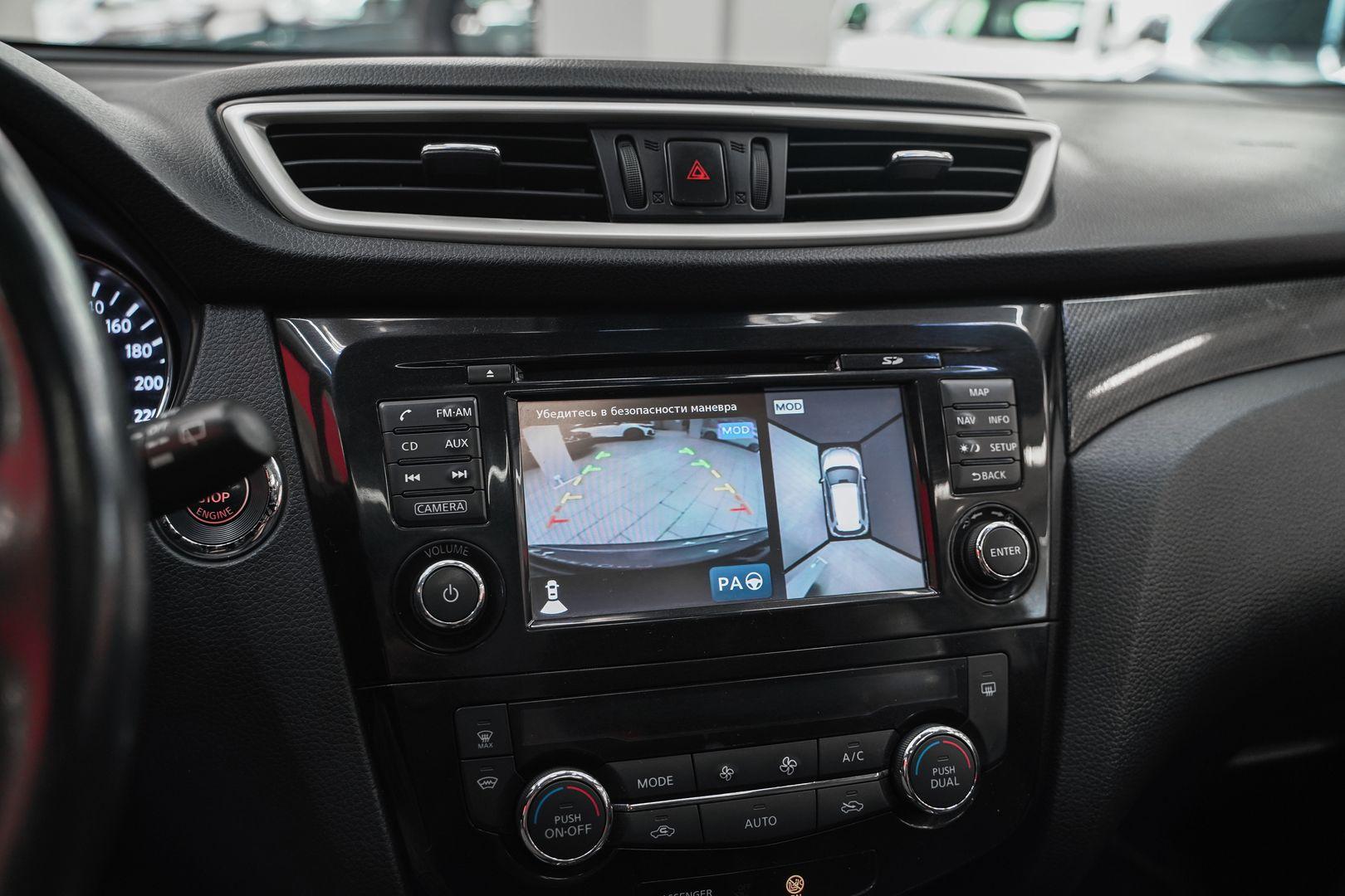 Nissan X-Trail 2016, серый, ДЦ Орехово
