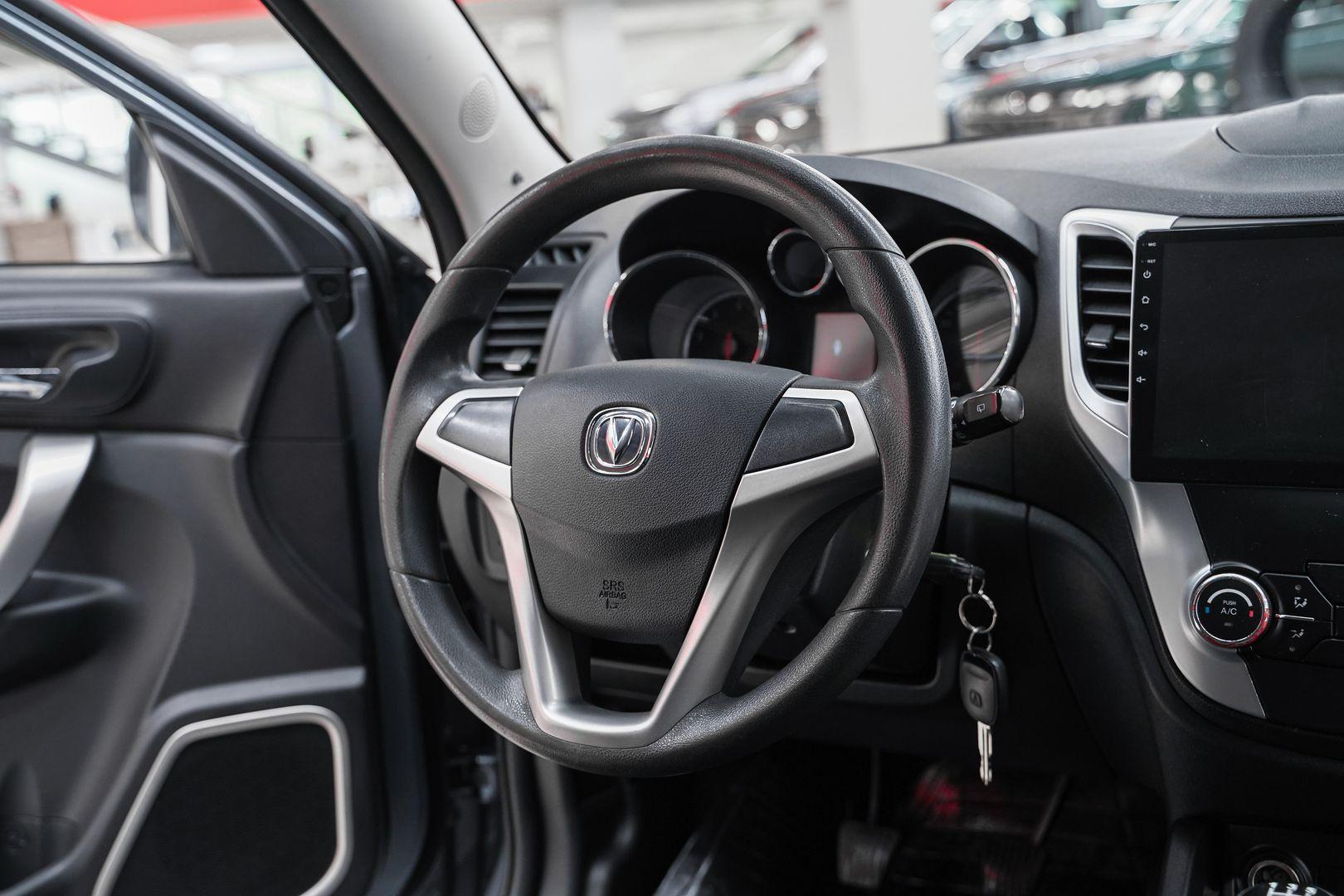 Changan CS35 2014, серый, ДЦ Орехово