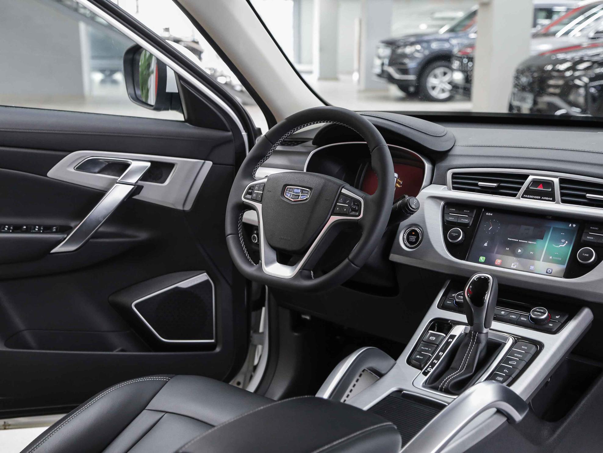 Geely Atlas 2019, белый, ДЦ Орехово