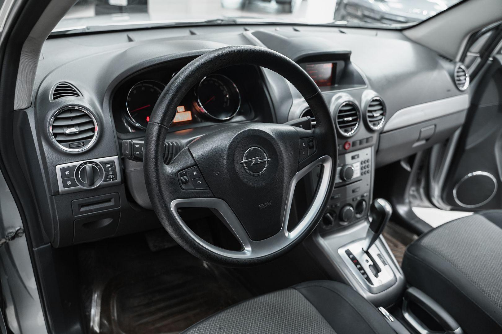 Opel Antara 2007, серебряный, ДЦ Орехово