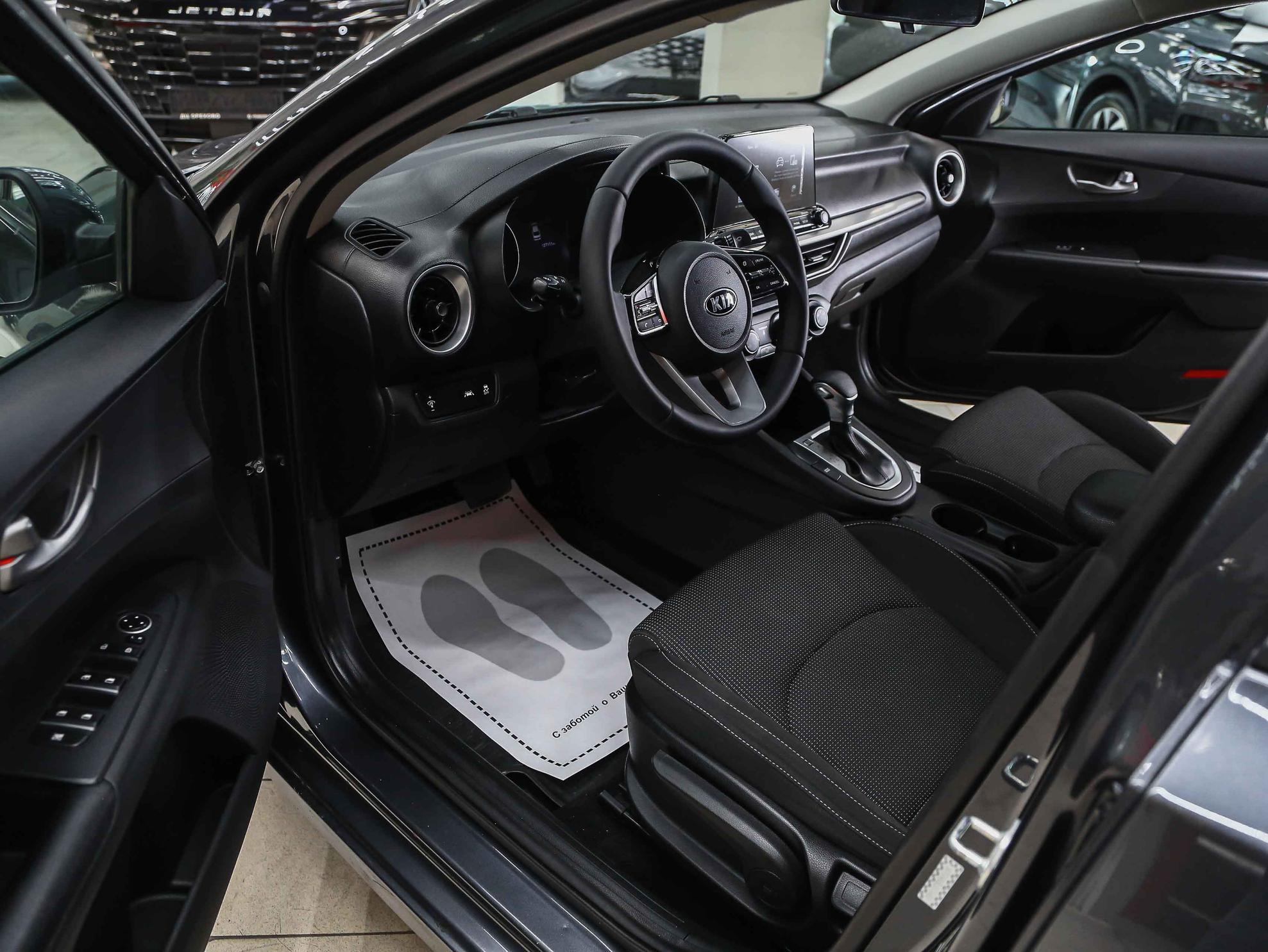 Kia Forte 2019, серый, ДЦ Орехово