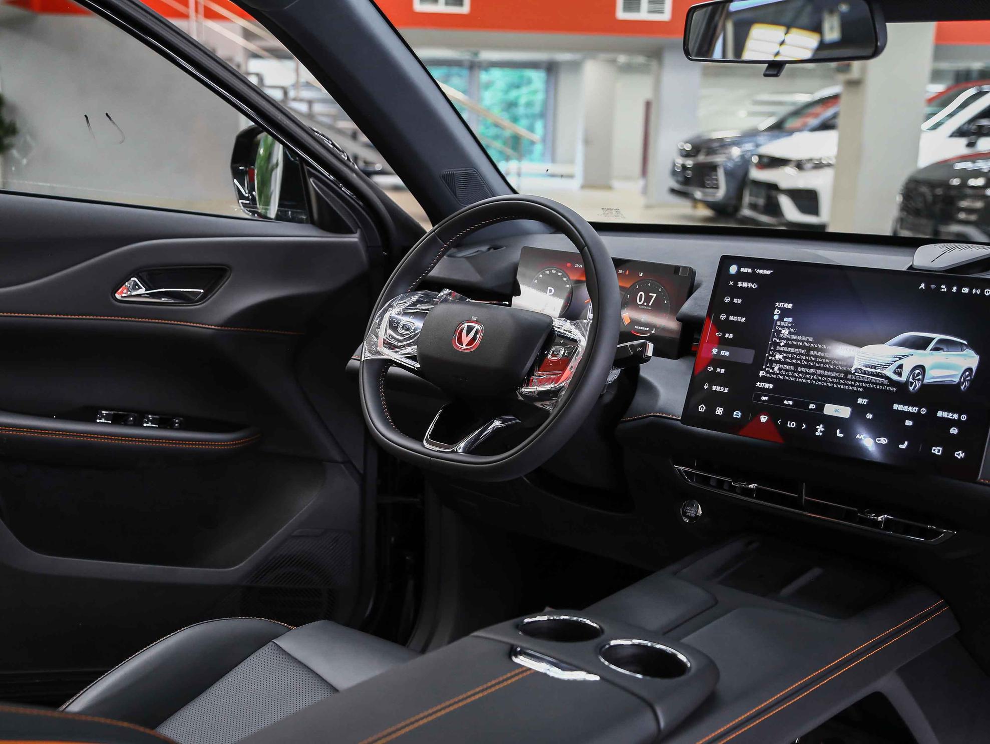 Changan UNI-Z 2026, черный, ДЦ Орехово