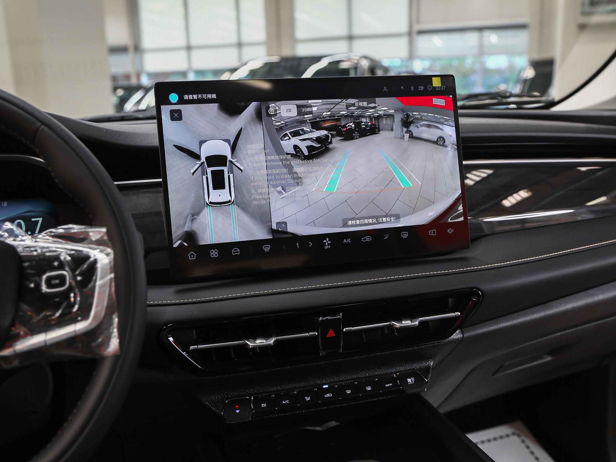Changan CS75 Pro 2026, белый, ДЦ Орехово