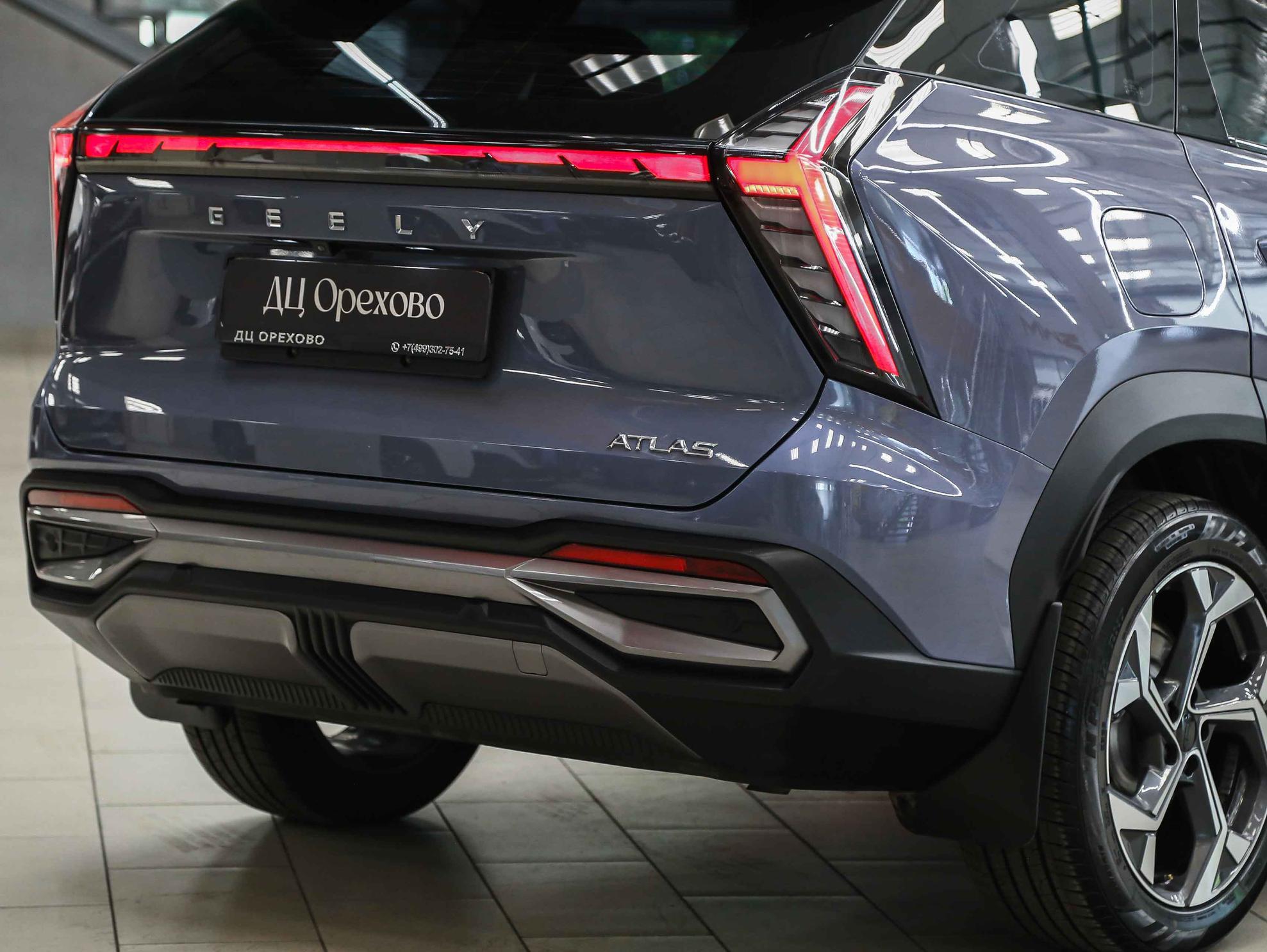 Geely Atlas 2024, синий, ДЦ Орехово