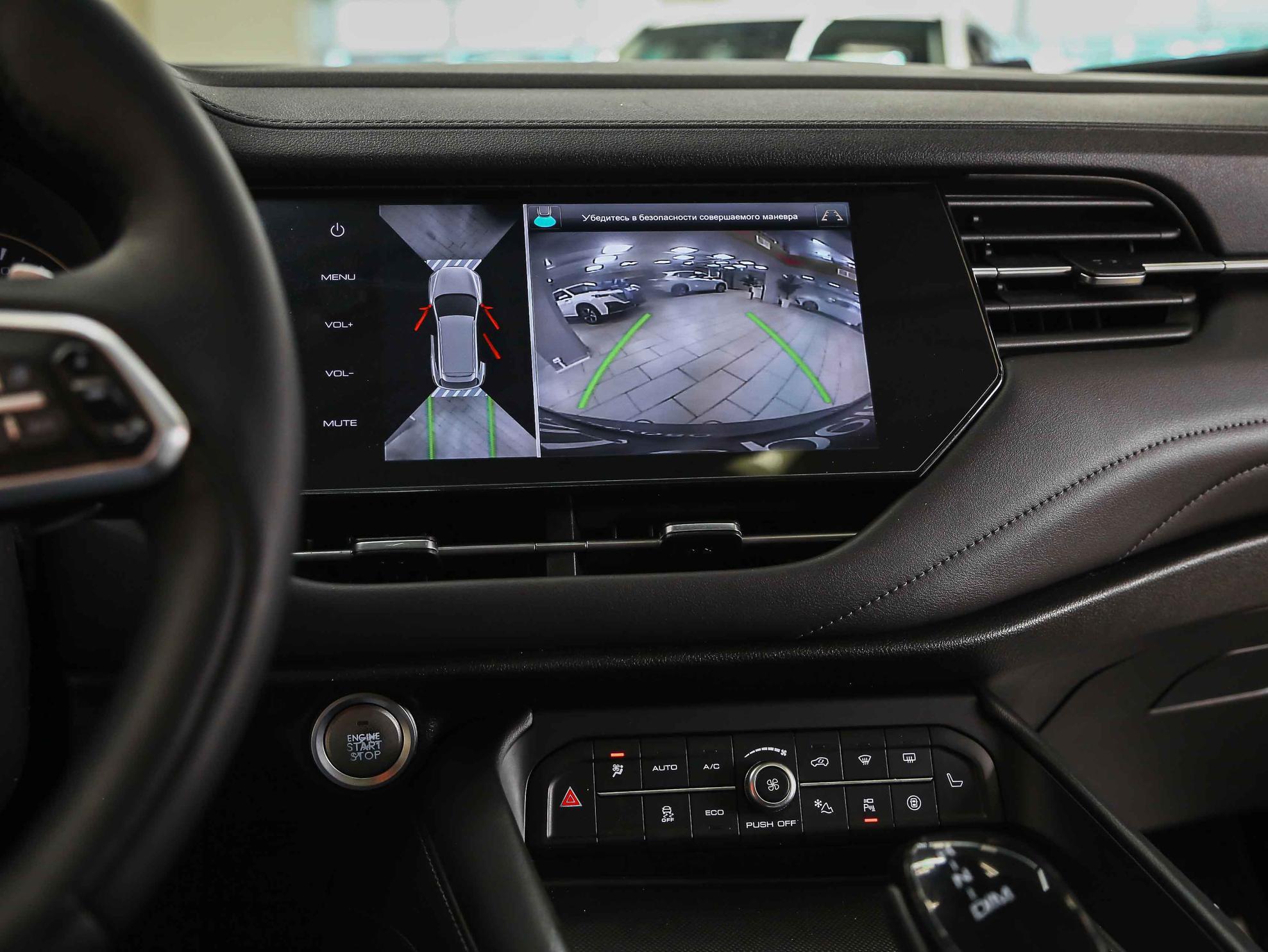 Haval F7 2020, черный, ДЦ Орехово