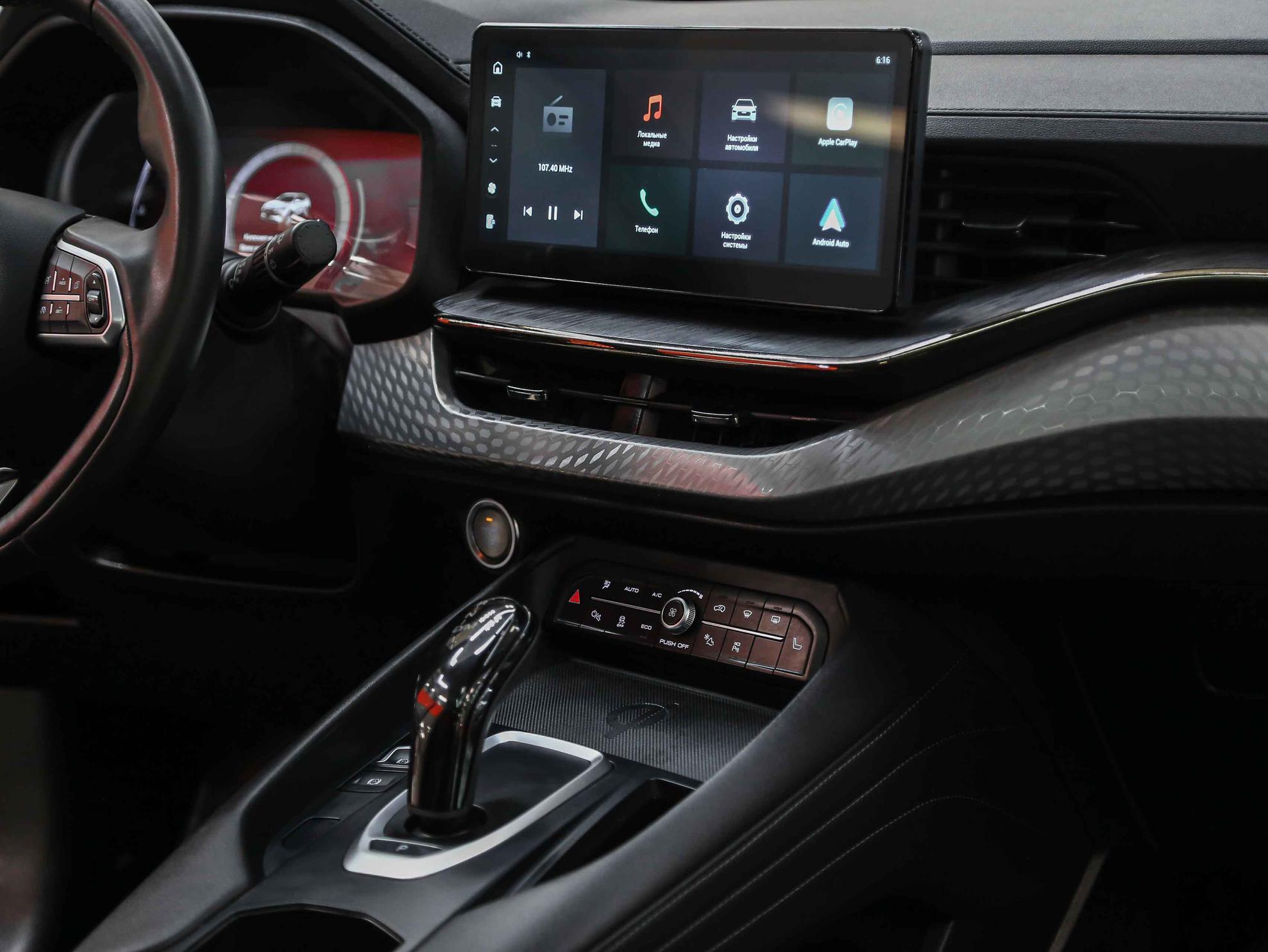 Haval F7 2023, черный, ДЦ Орехово