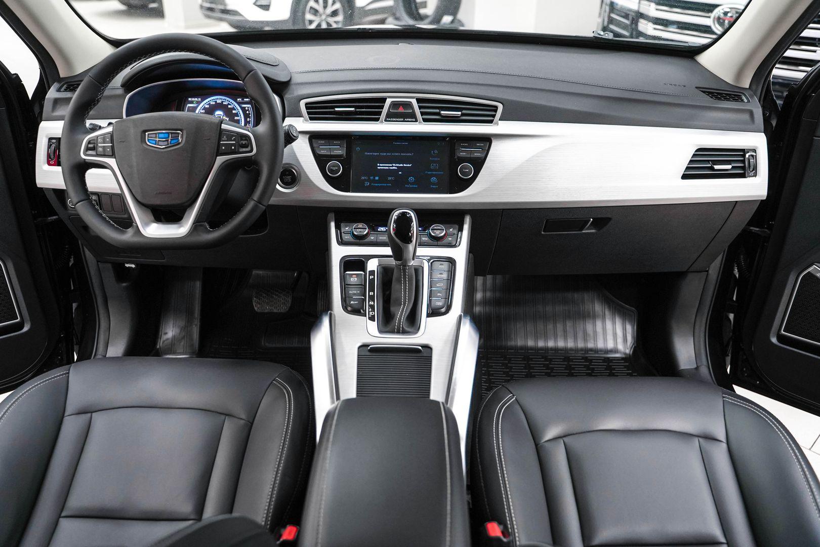 Geely Atlas 2018, черный, ДЦ Орехово